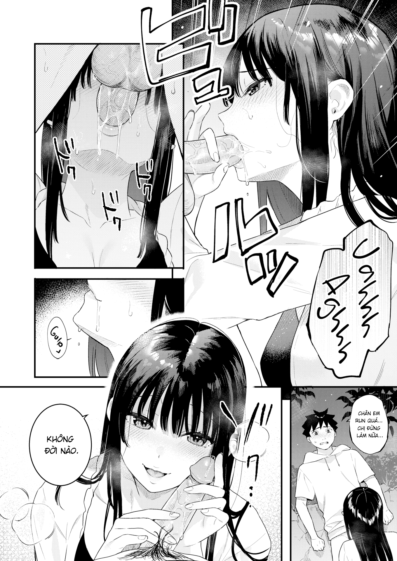 Đọc truyện hentai Ngày hạ năm ấy - Oneshot