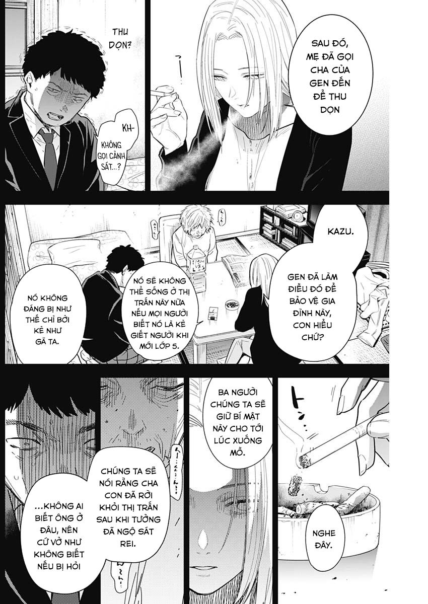 Đọc truyện hentai Shounen no Abyss - Chap 77: Sự ngột ngạt từ chính anh trai