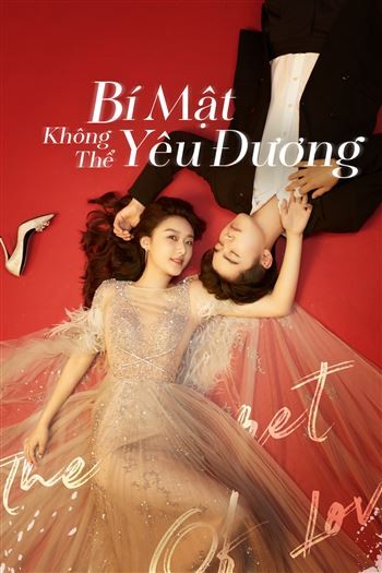 Bí Mật Không Thể Yêu Đương