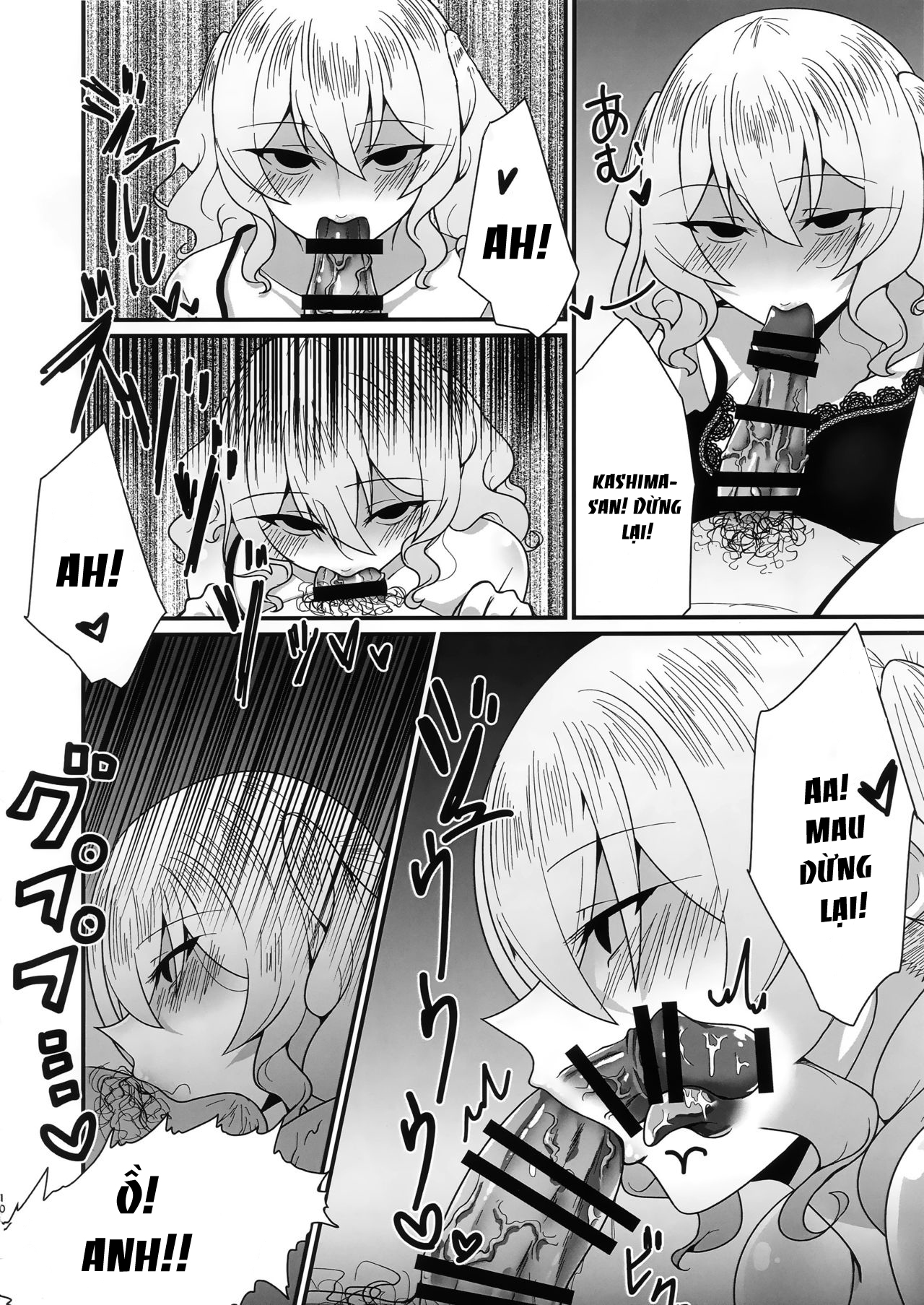 Đọc truyện hentai Kẻ bám đuôi - Oneshot