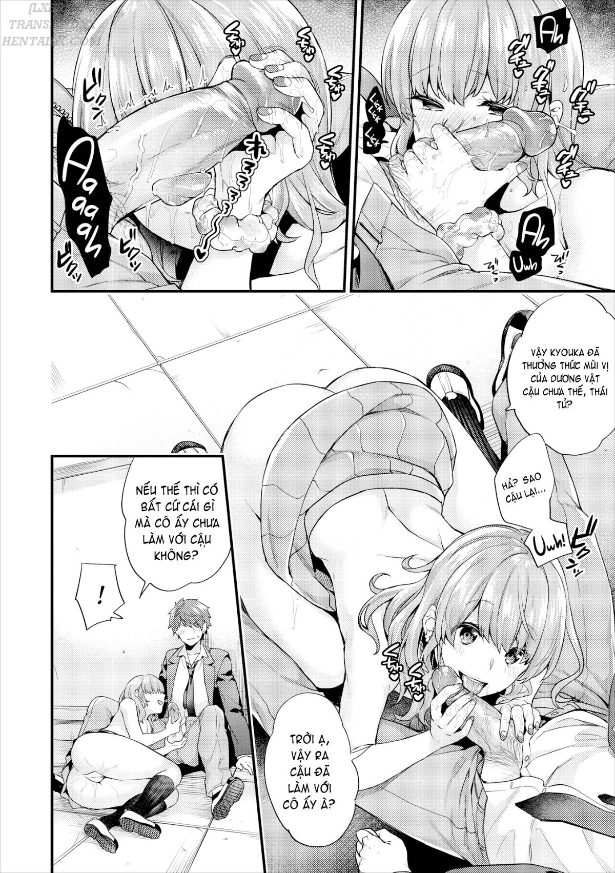 Đọc truyện hentai Sukiko (Trọn bộ) - Chap 8: Master-Slave Complex - Maid #4
