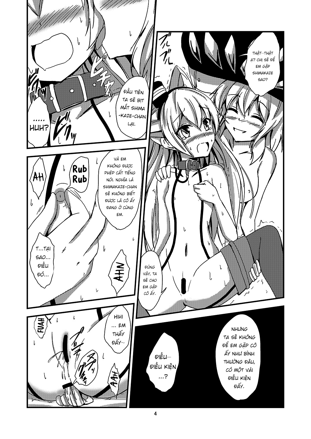 Đọc truyện hentai Kuubo Wo-Kyuu-chan no Amatsukaze Yuri Dorei Choukyou - Oneshot