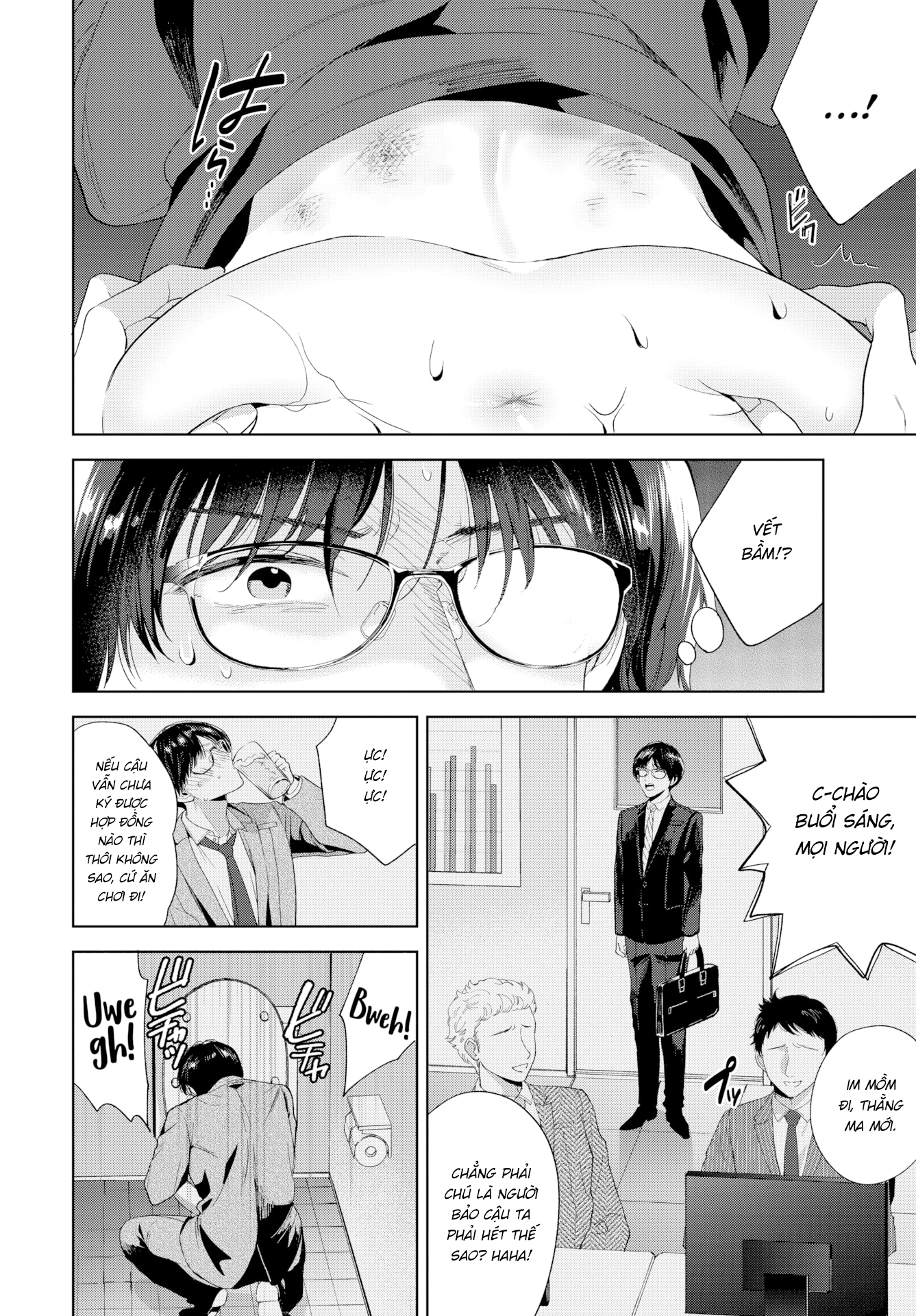 Đọc truyện hentai Đêm Định Mệnh - Oneshot