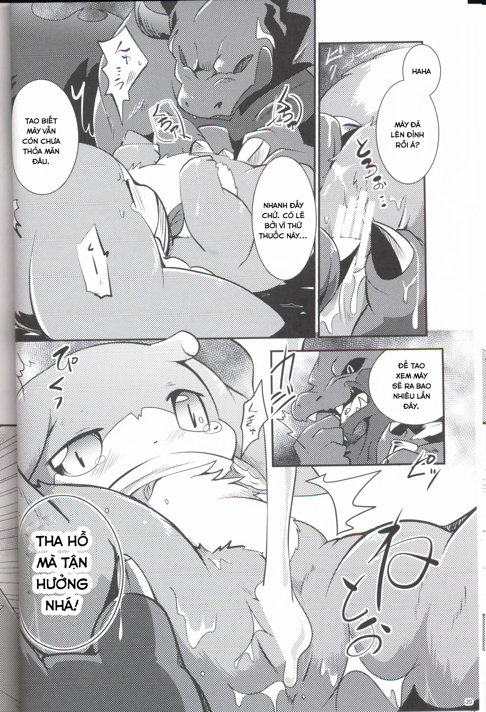 Đọc truyện hentai Kudamonogatari - Chap 1.1