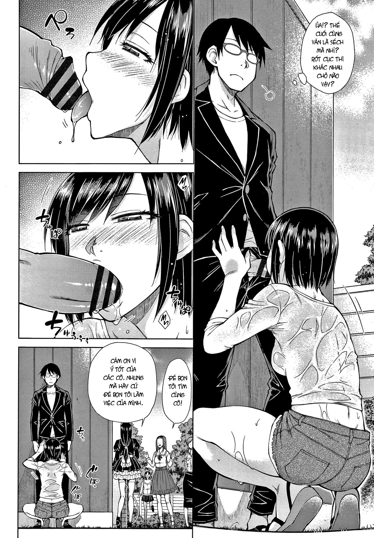 Đọc truyện hentai Saikyou Hikikomori Onzoushi No Torokeru Konkatsu Harem-Chap 4-9 - Chap 6