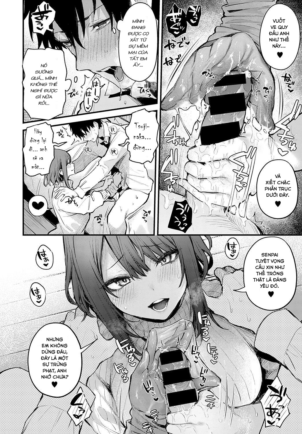 Đọc truyện hentai Kouhai Kanojo Tsujinaka-chan no Oshioki - Oneshot