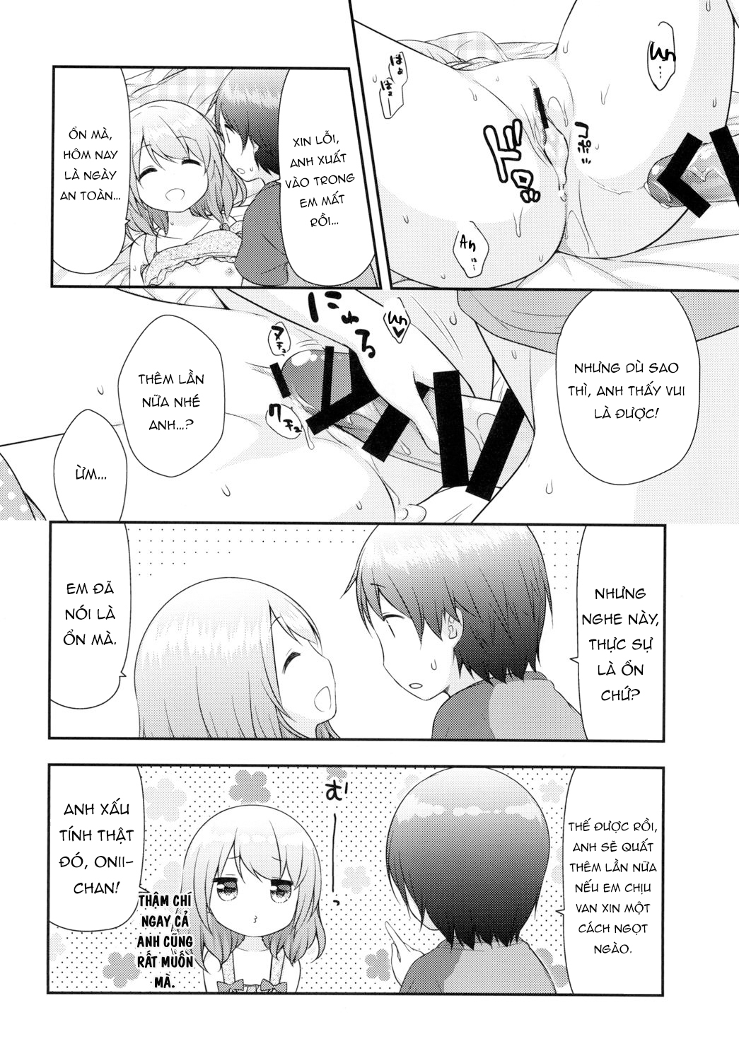 Đọc truyện hentai My Big Brother Belongs to Me - Oneshot