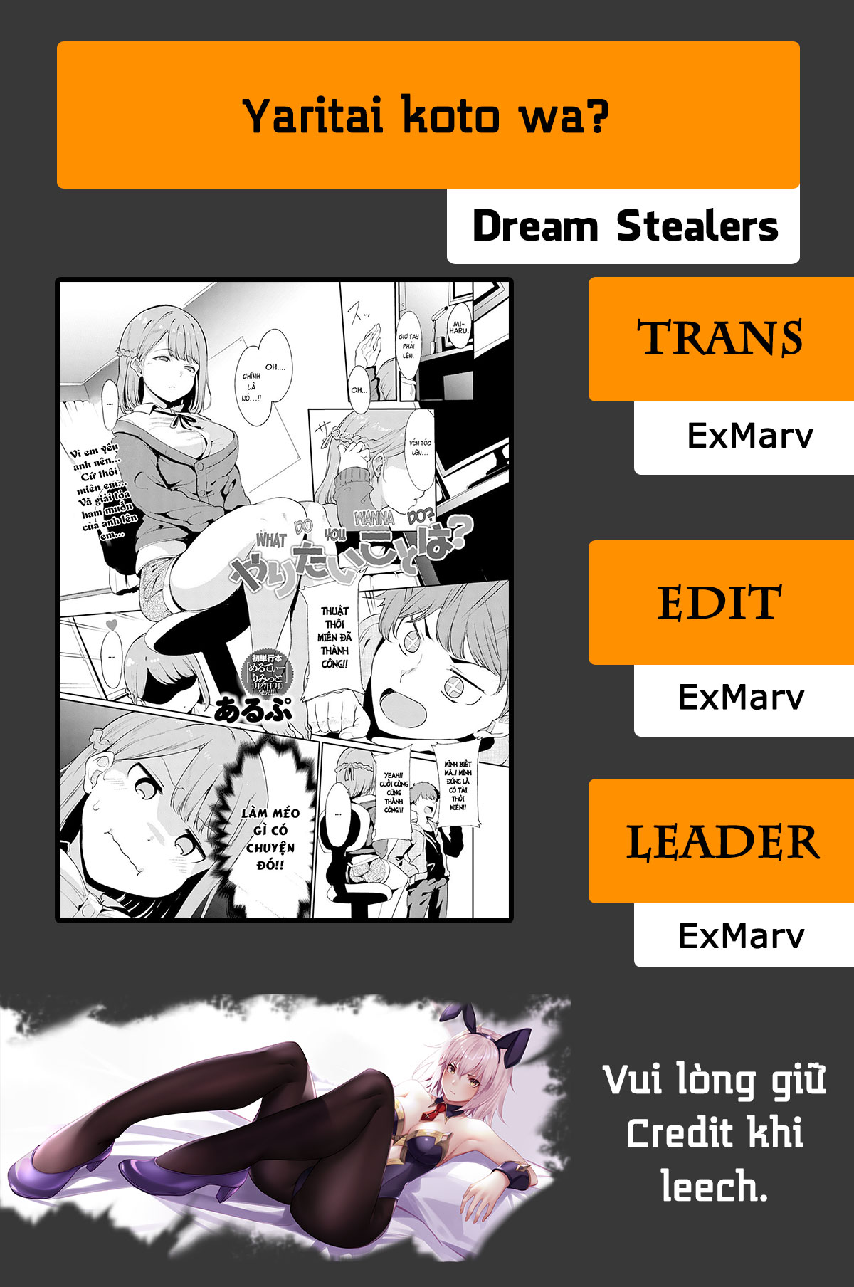 Đọc truyện hentai Yaritai koto wa? - OneShot