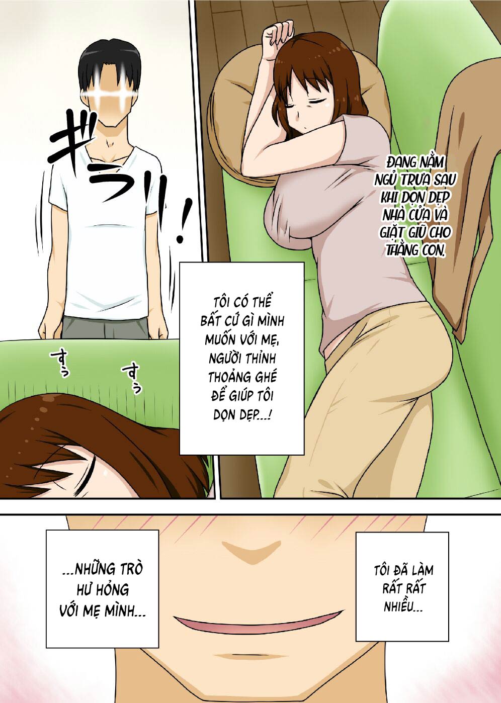 Đọc truyện hentai Đó là lý do tại sao tôi chỉ làm việc với mẹ - Oneshot