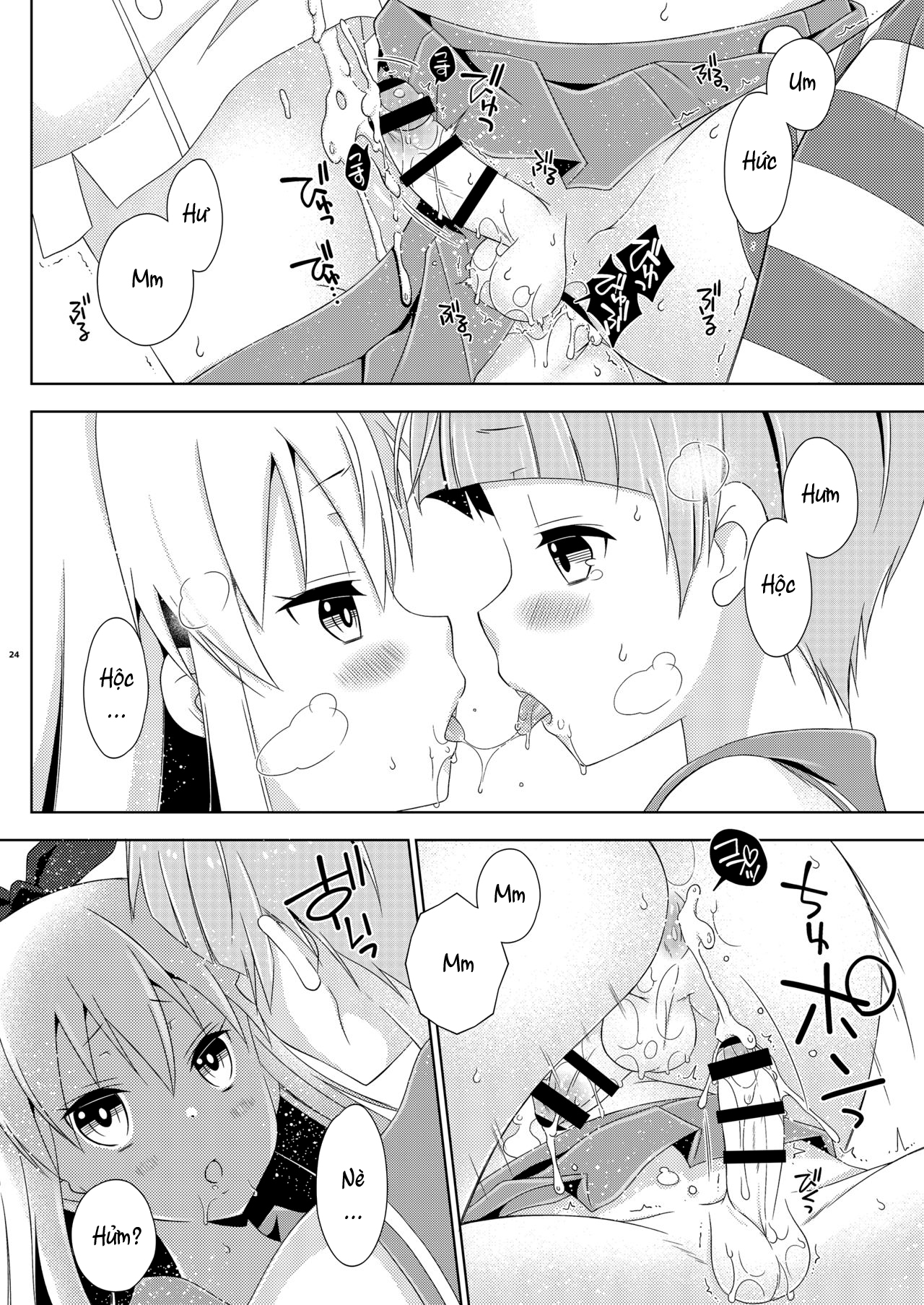 Đọc truyện hentai Josou Ananie o Kazoku ni Mirarete Kyouseishisetsu ni Okurareta Shimakaze-kun Joukan - Oneshot