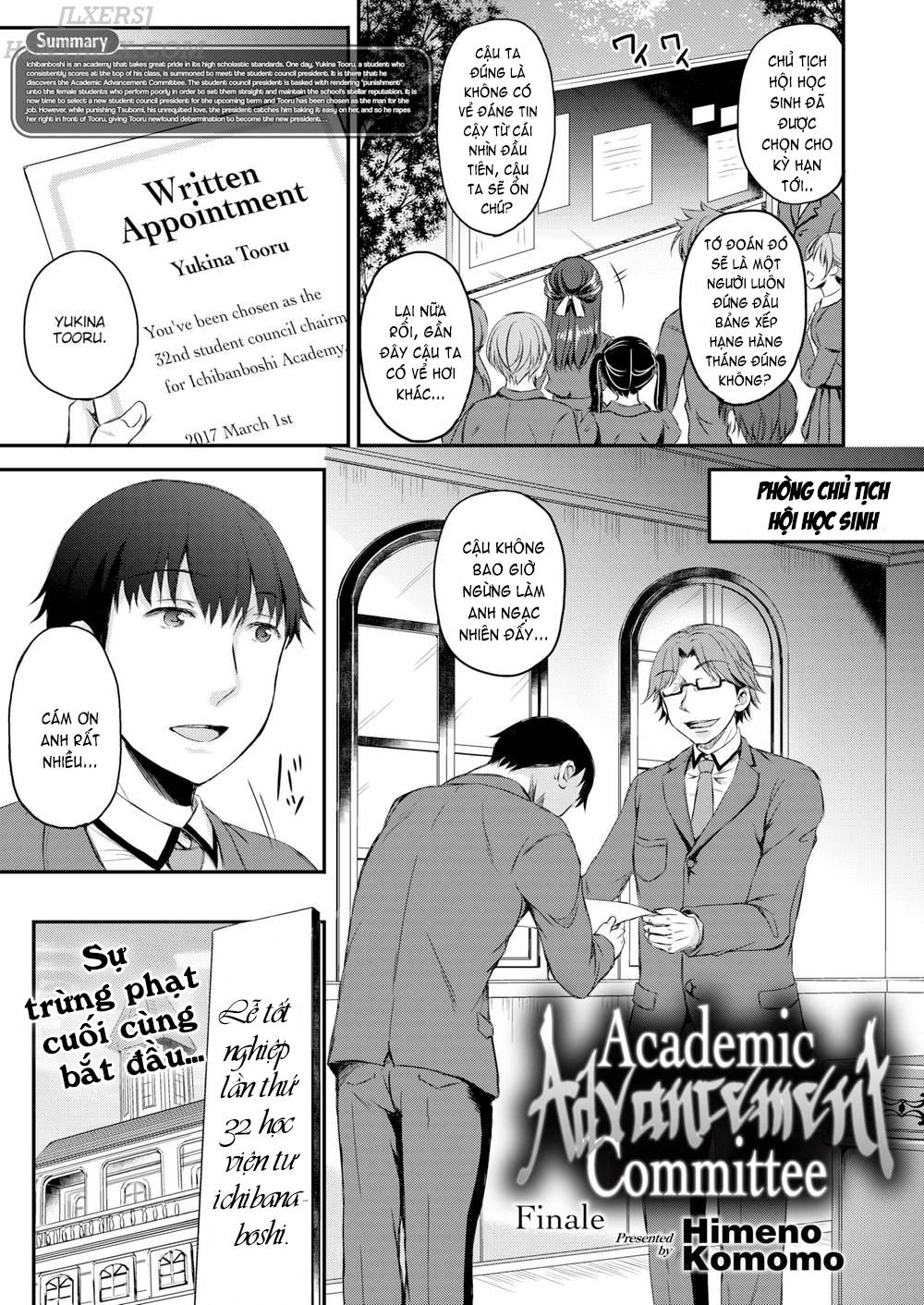 Đọc truyện hentai Shiki-Yoku Traumerei L - Chap 4