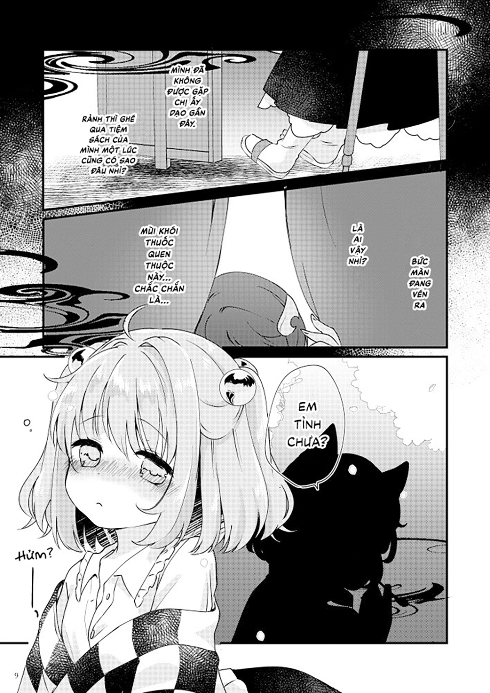 Đọc truyện hentai Meitei Coquetry (Touhou Project) - Oneshot