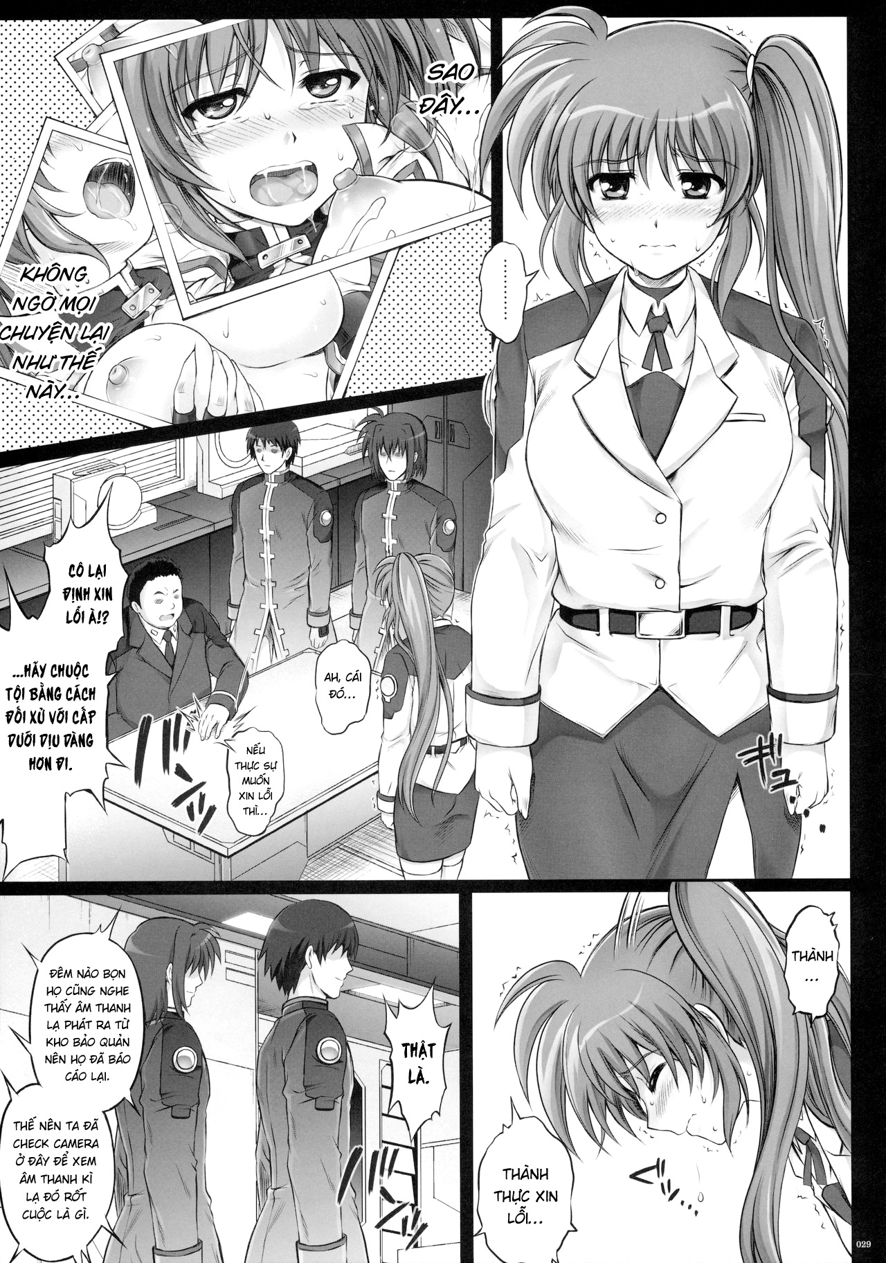 Đọc truyện hentai 1005NANO Cyclone no Soushuuhen - Chap 1