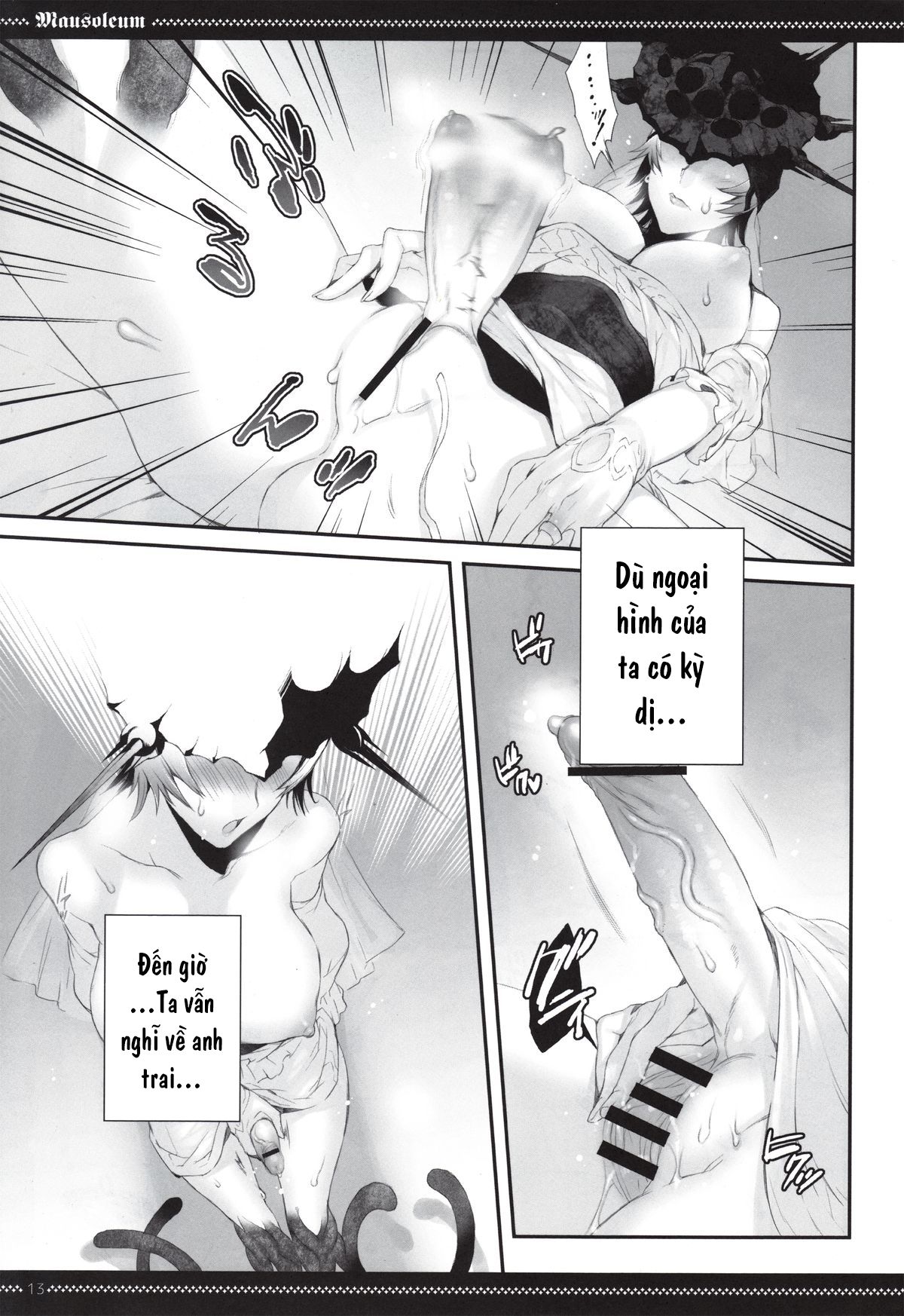 Đọc truyện hentai Mausoleum - Oneshot