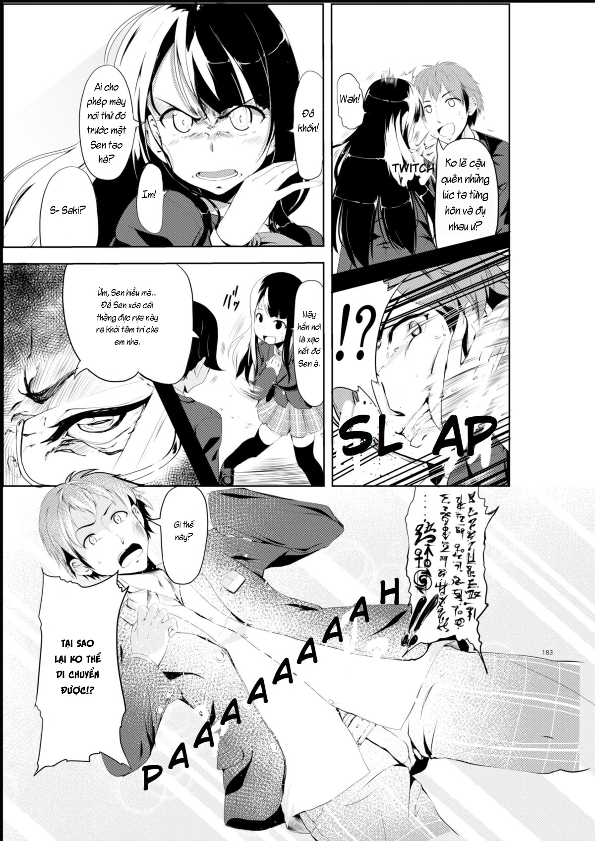 Đọc truyện hentai Gal-iro ni Somaru - Chap 1: Hoán đổi giới tính.