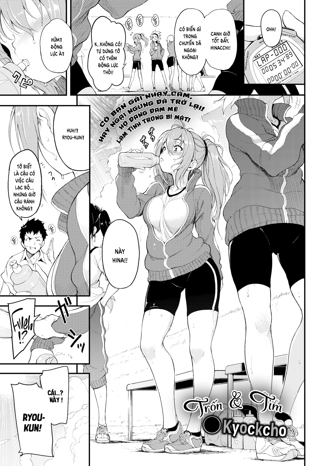 Đọc truyện hentai Trốn & Tìm - Oneshot