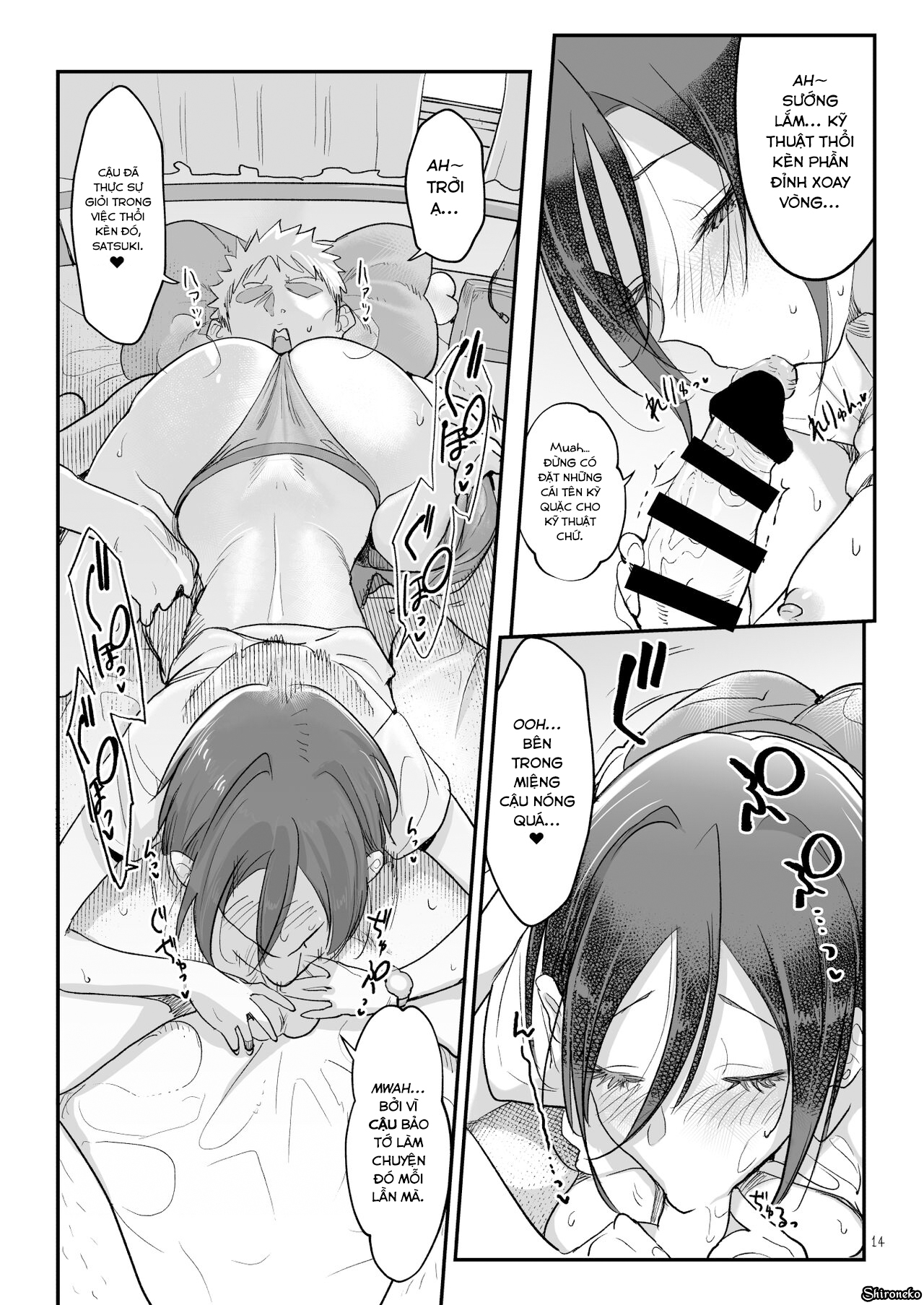 Đọc truyện hentai Mesudachi The Series - Chap 6 - Mesudachi To.