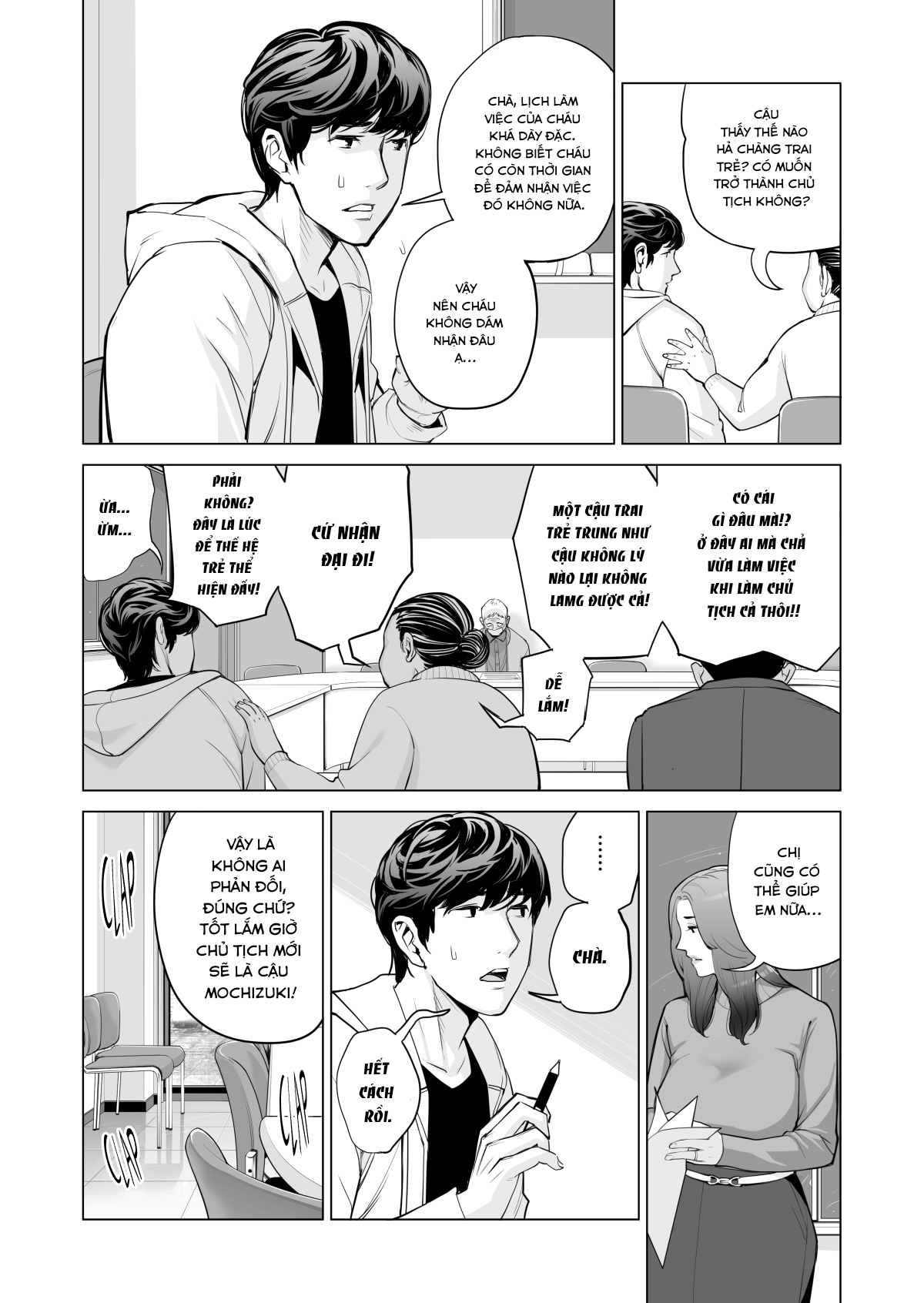 Đọc truyện hentai Những cô trợ lý đã có chồng - Chap 1