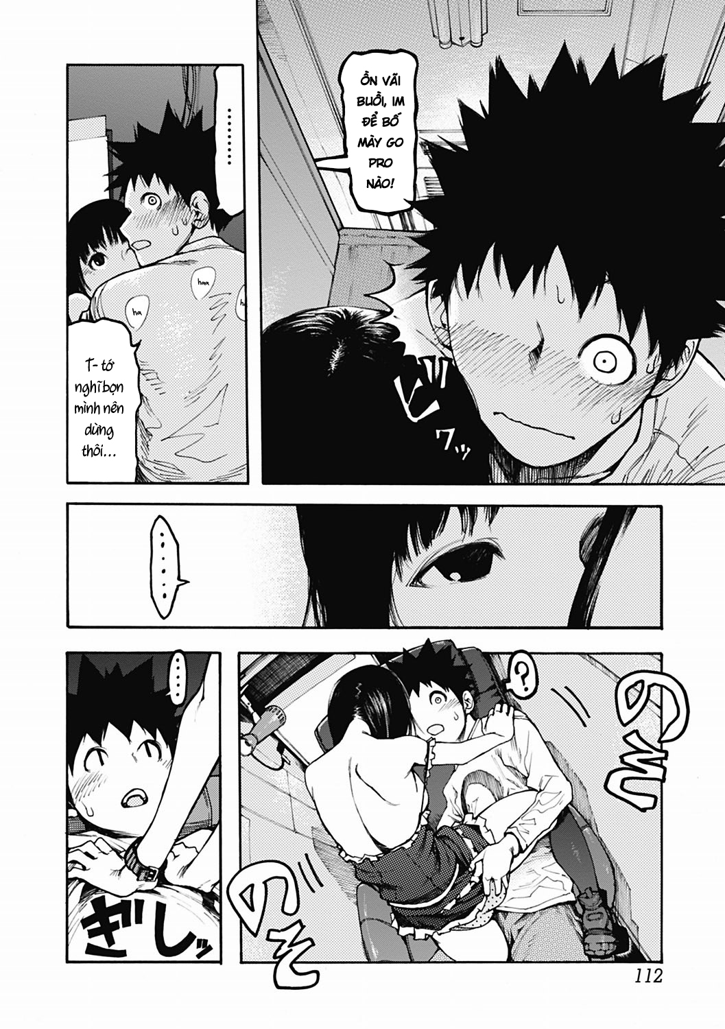 Đọc truyện hentai Đánh dấu chủ quyền - Oneshot