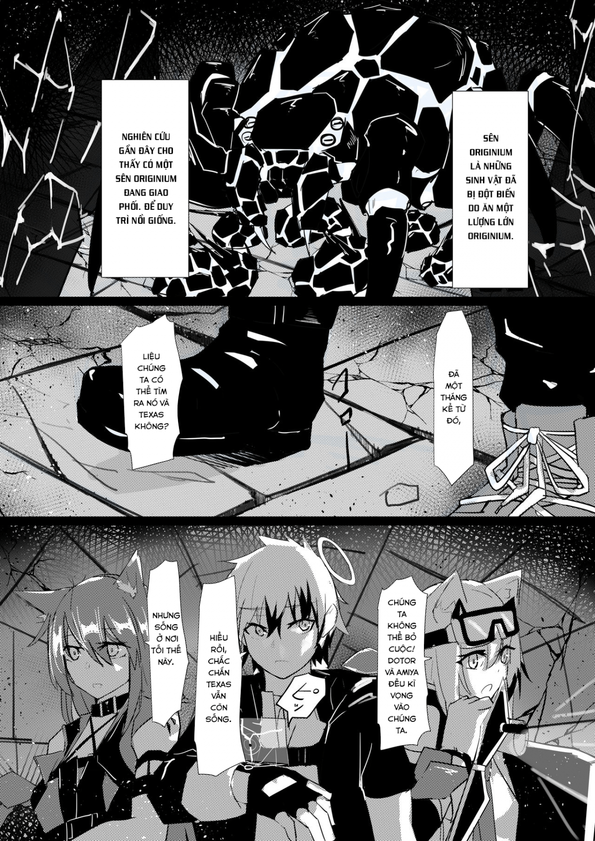 Đọc truyện hentai Không thành vấn đề gì cả khi đối thủ chỉ là sên Originium?! - Oneshot