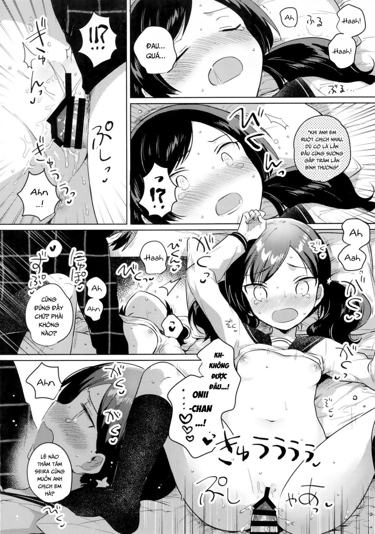 Đọc truyện hentai Em Gái Tôi Biết Thôi Miên - Oneshot