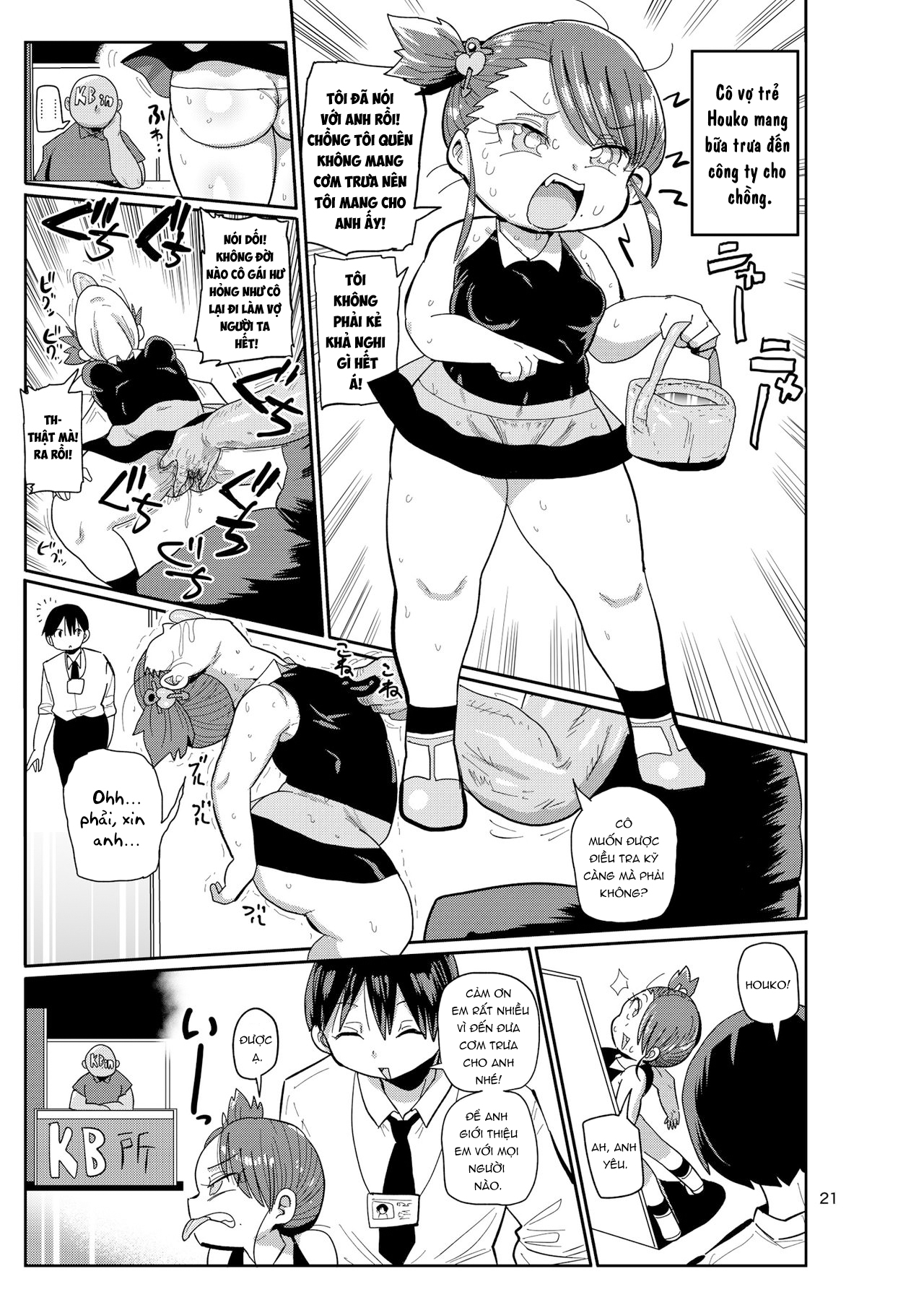 Đọc truyện hentai Watashi no Mawari ni wa Kiken ga Ippai! - Oneshot.