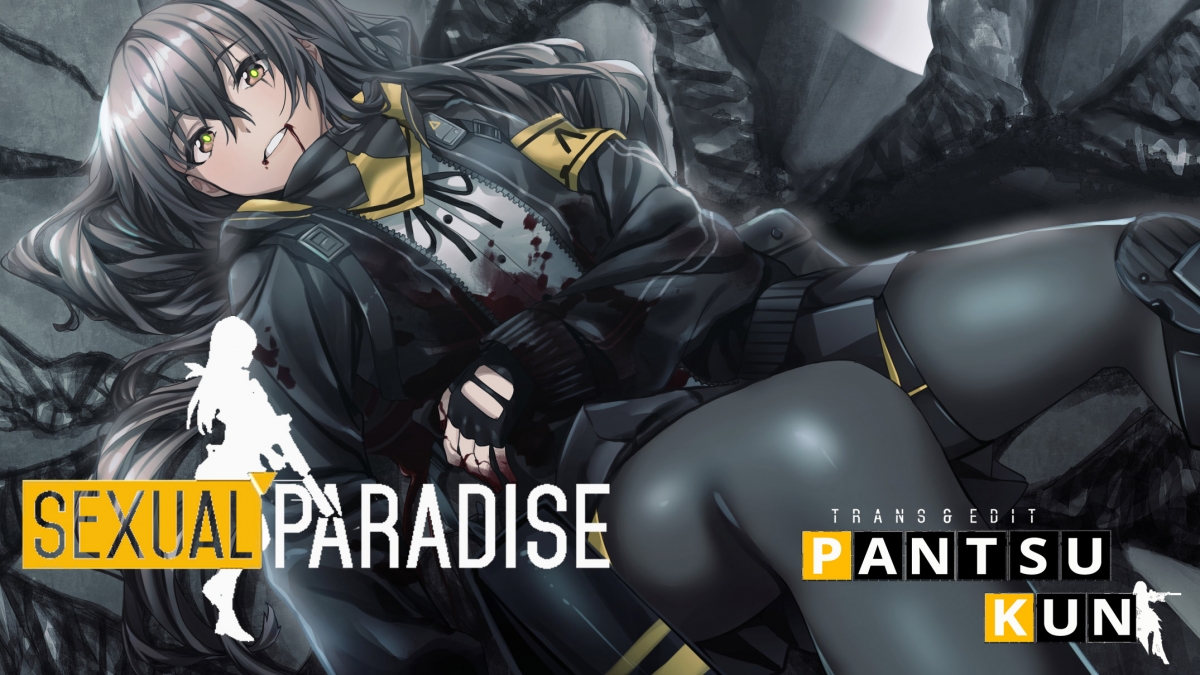 Đọc truyện hentai Just like you - Oneshot