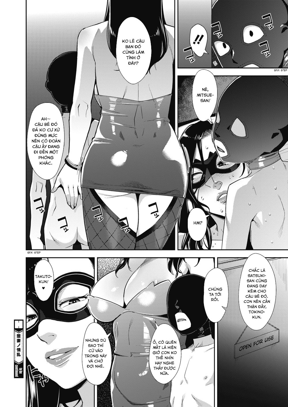 Đọc truyện hentai Sự khởi đầu cho những bí mật của các bà vợ - Chap 3.5