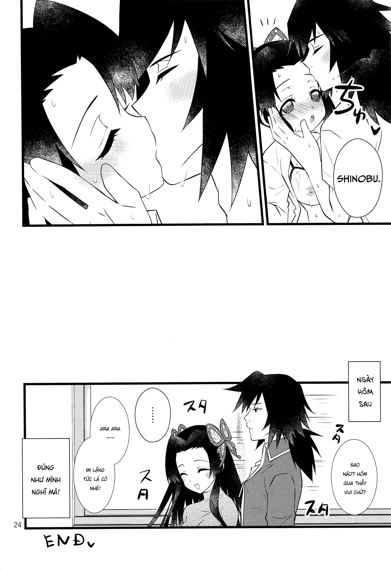 Đọc truyện hentai Chạm vào em đi! [REUP] - Oneshot