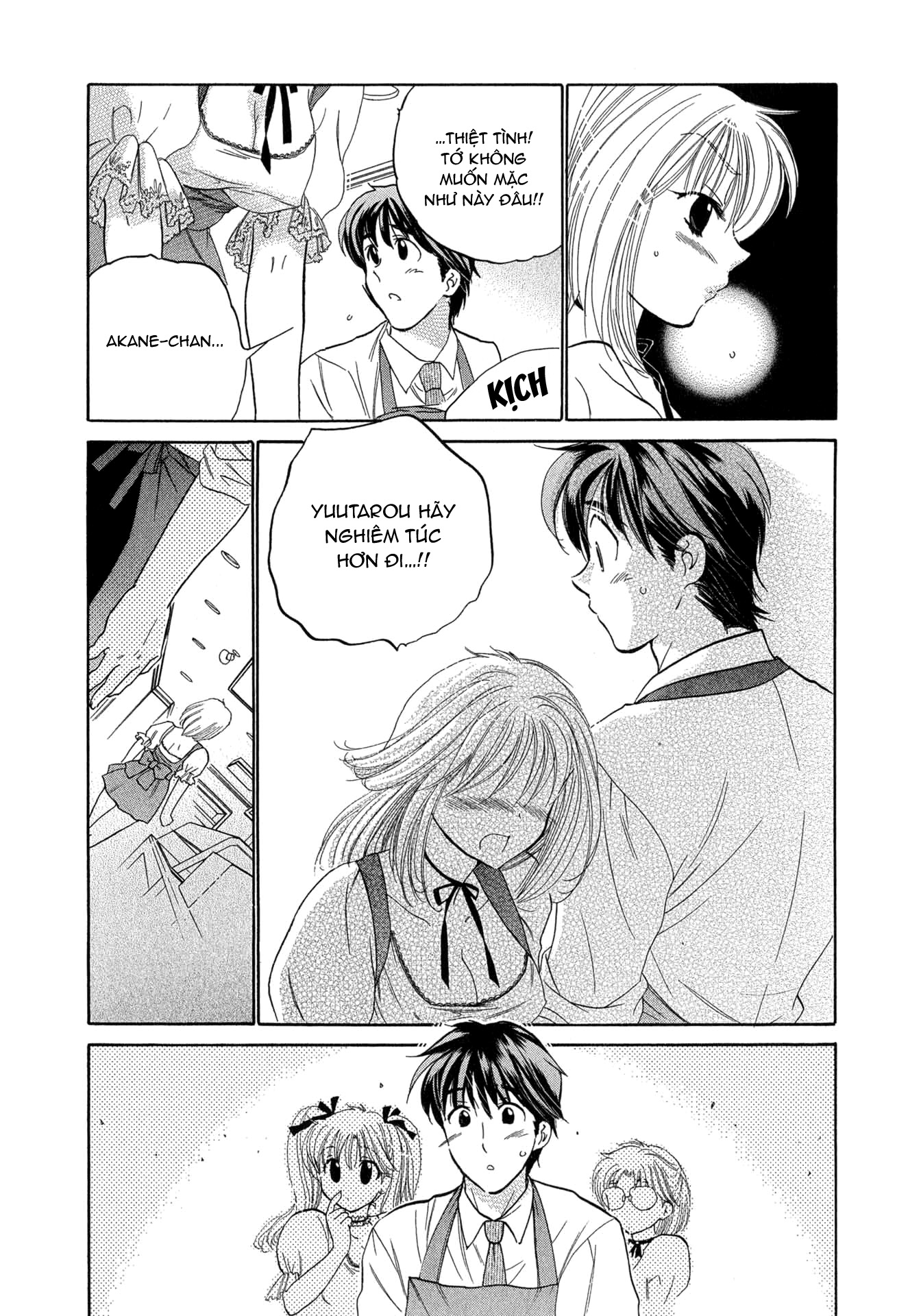 Đọc truyện hentai Cafe Delicious - Menu 1: Bánh bơ dâu