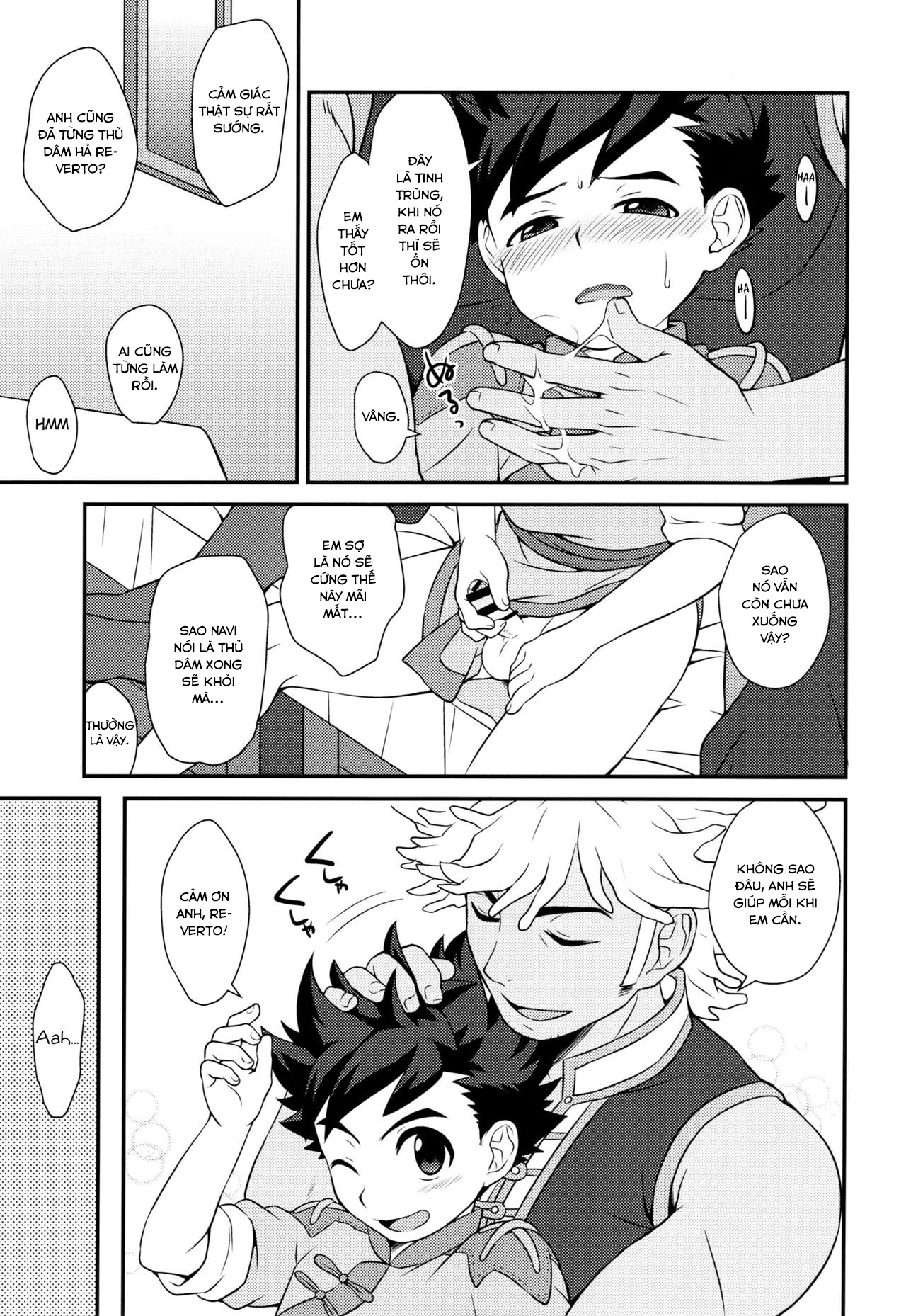 Đọc truyện hentai Tadashii Kizuna no Awasekata (Monster Hunter) - Oneshot