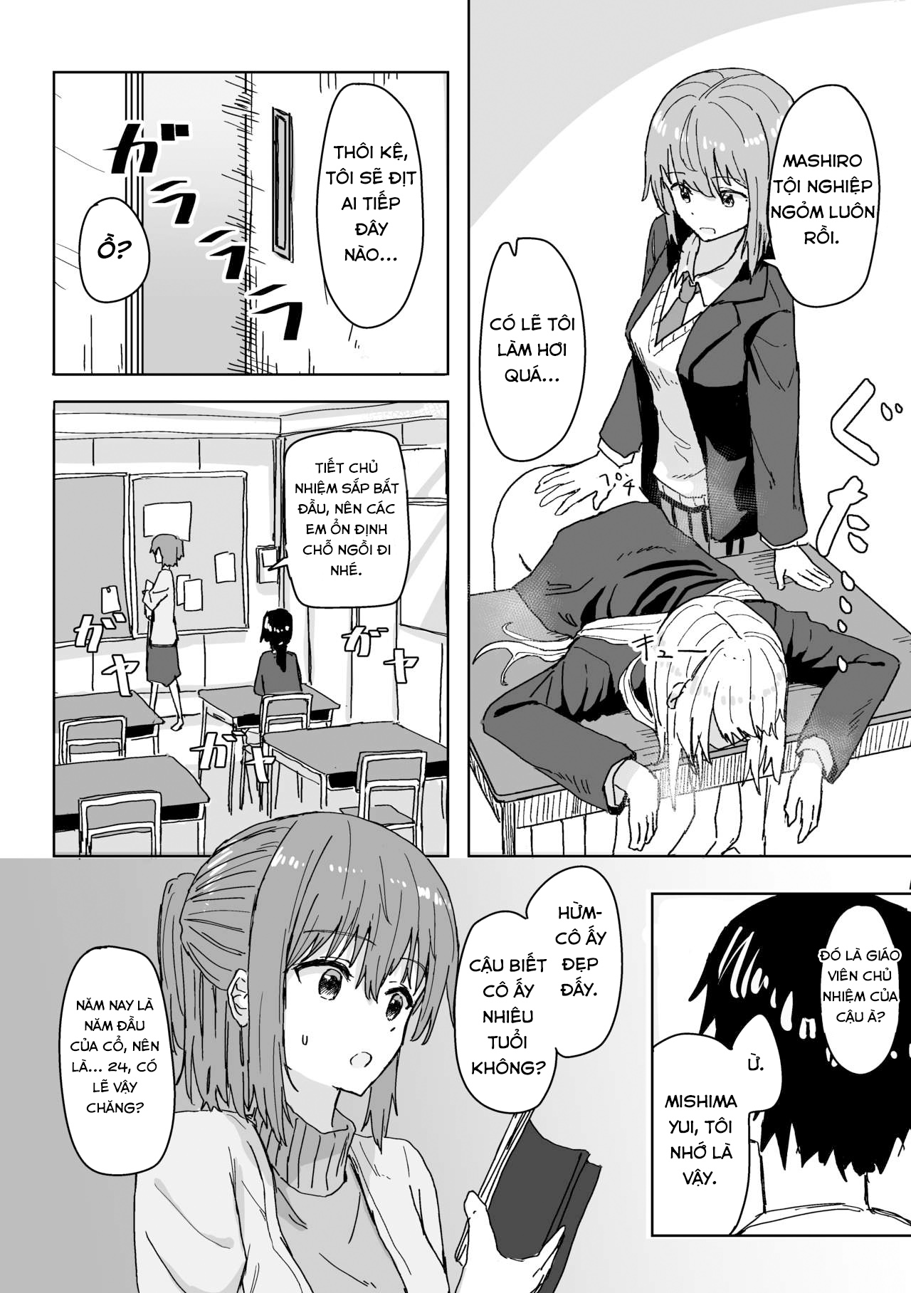 Đọc truyện hentai Settei Henkou Appli - Oneshot