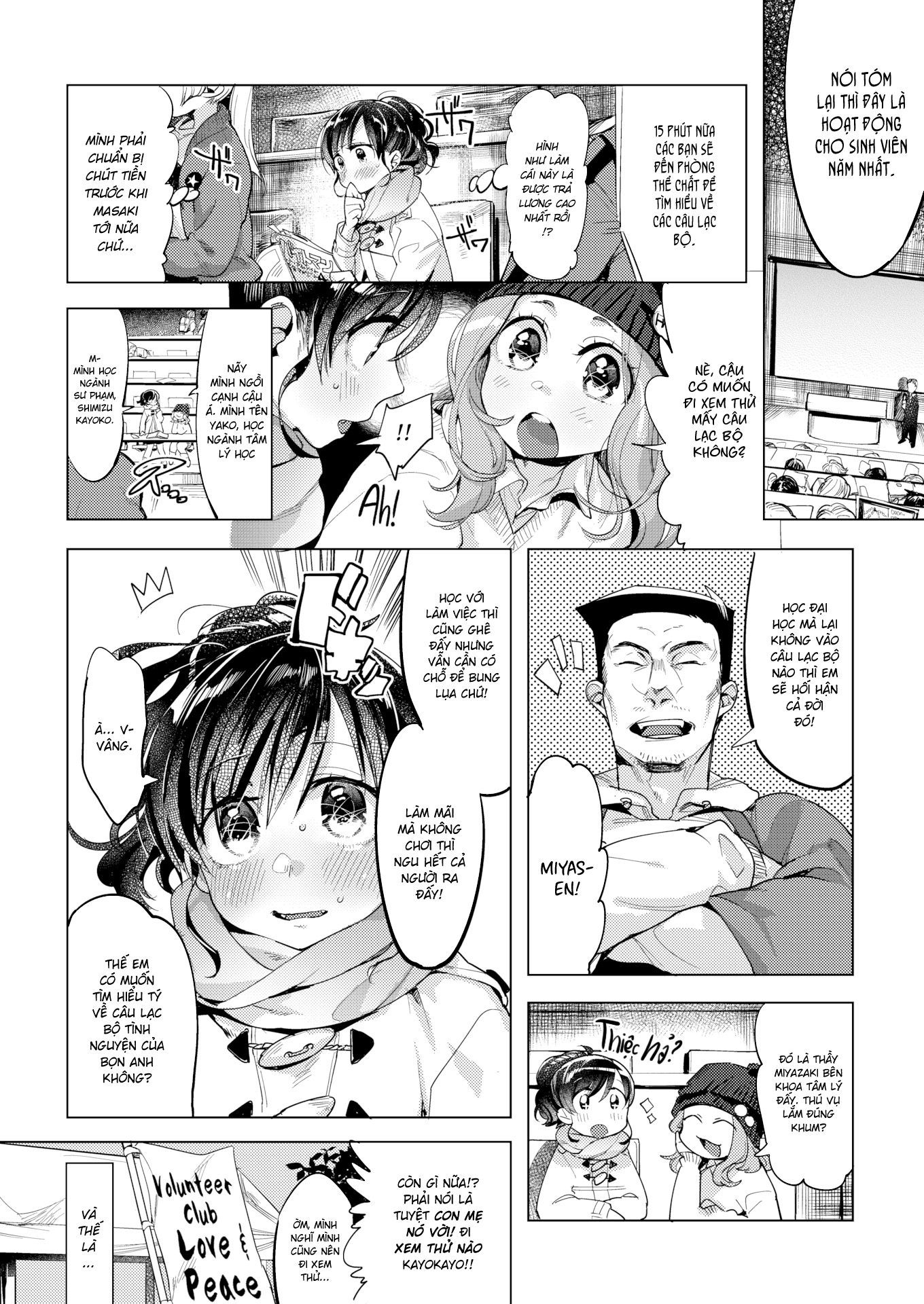 Đọc truyện hentai Tình Yêu Và Hòa Bình - 1shot