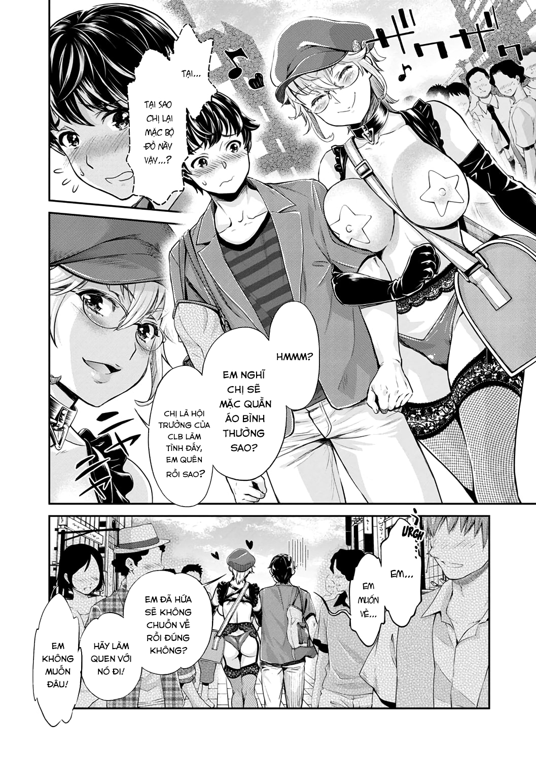 Đọc truyện hentai Ishoku Bitch to YariCir Seikatsu - Chap 2