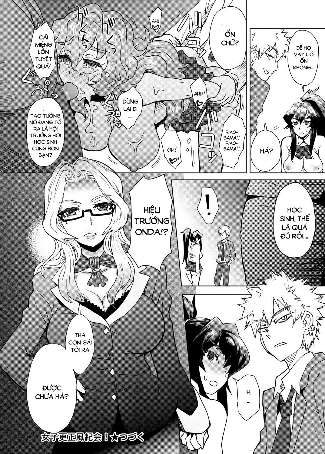 Đọc truyện hentai A School Committee For Indiscipline - Chap 3 (Group, 3some, femdom, BBW)