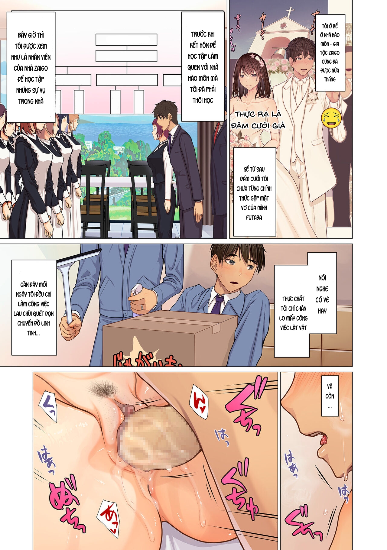 Đọc truyện hentai Fugou Ichizoku no Muko - Chap 2