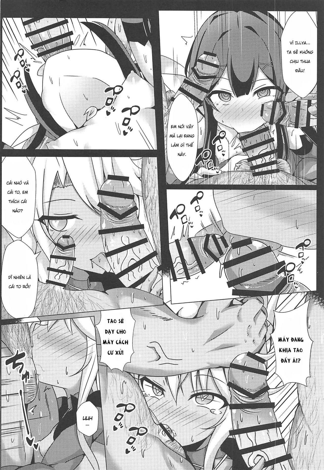 Đọc truyện hentai Magic Public Toilet Girl Illya Endless FUCK 2!! (Fate/kaleid liner Prisma Illya) - Oneshot