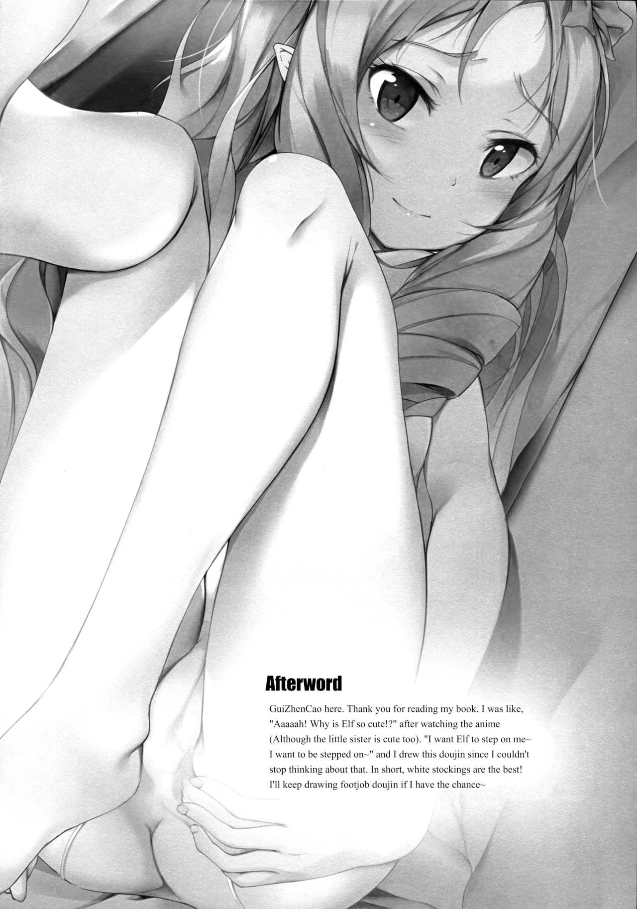 Đọc truyện hentai Yamada Elf và quần tất khiêu gợi (Eromanga Sensei) - Oneshot