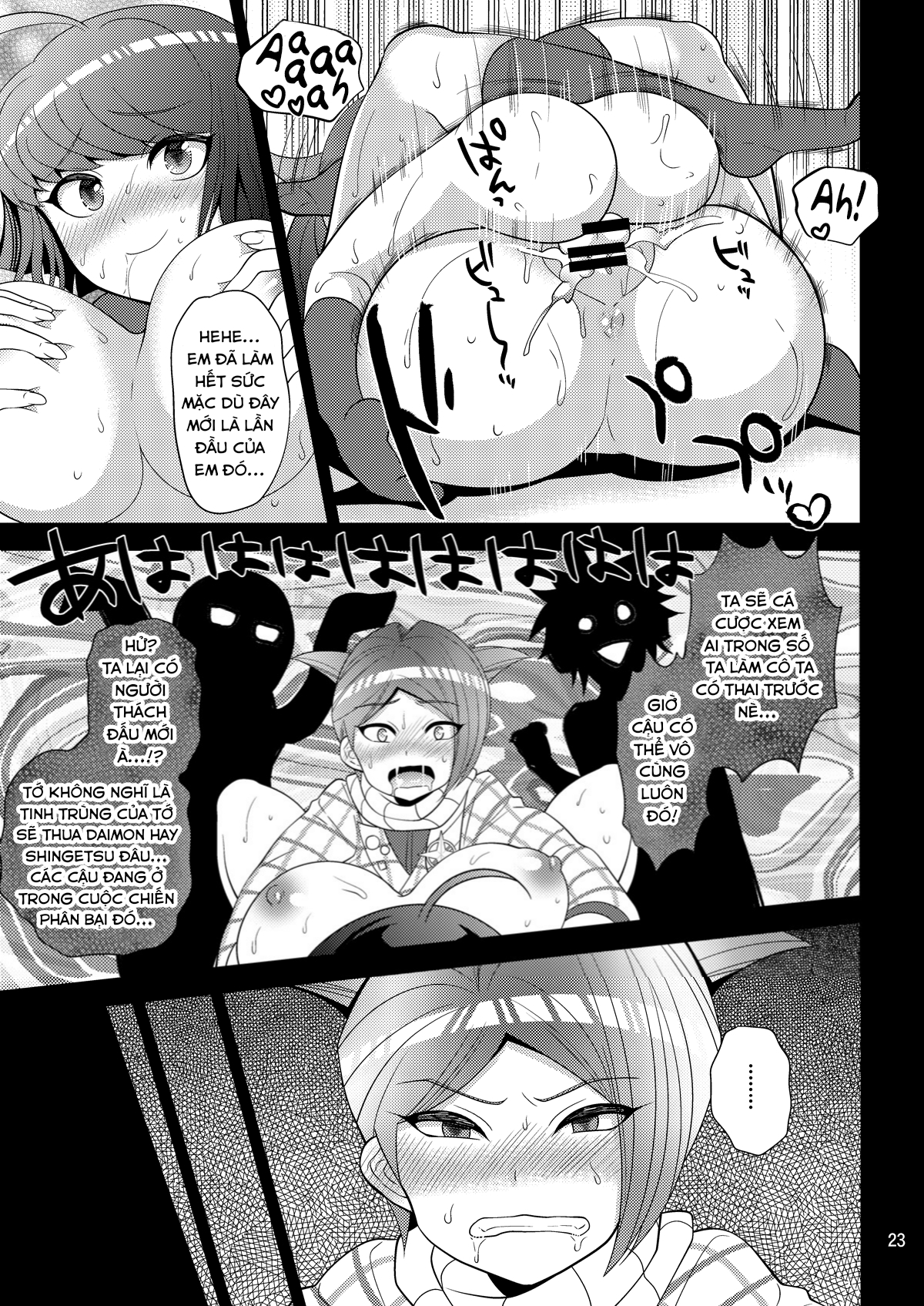 Đọc truyện hentai Tuổi trẻ tập trải sự đời - Oneshot