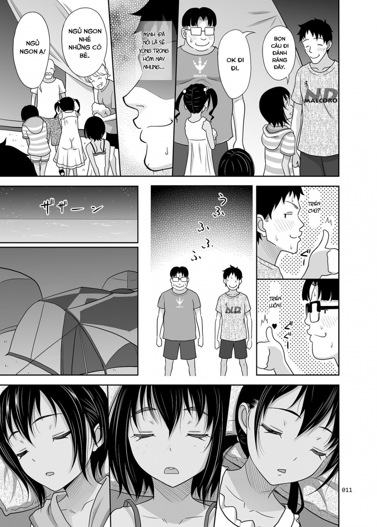 Đọc truyện hentai Meikko na Syoujo no Ehon - Chapter 7.5 [End]: Đêm pạt ty cuối cùng.