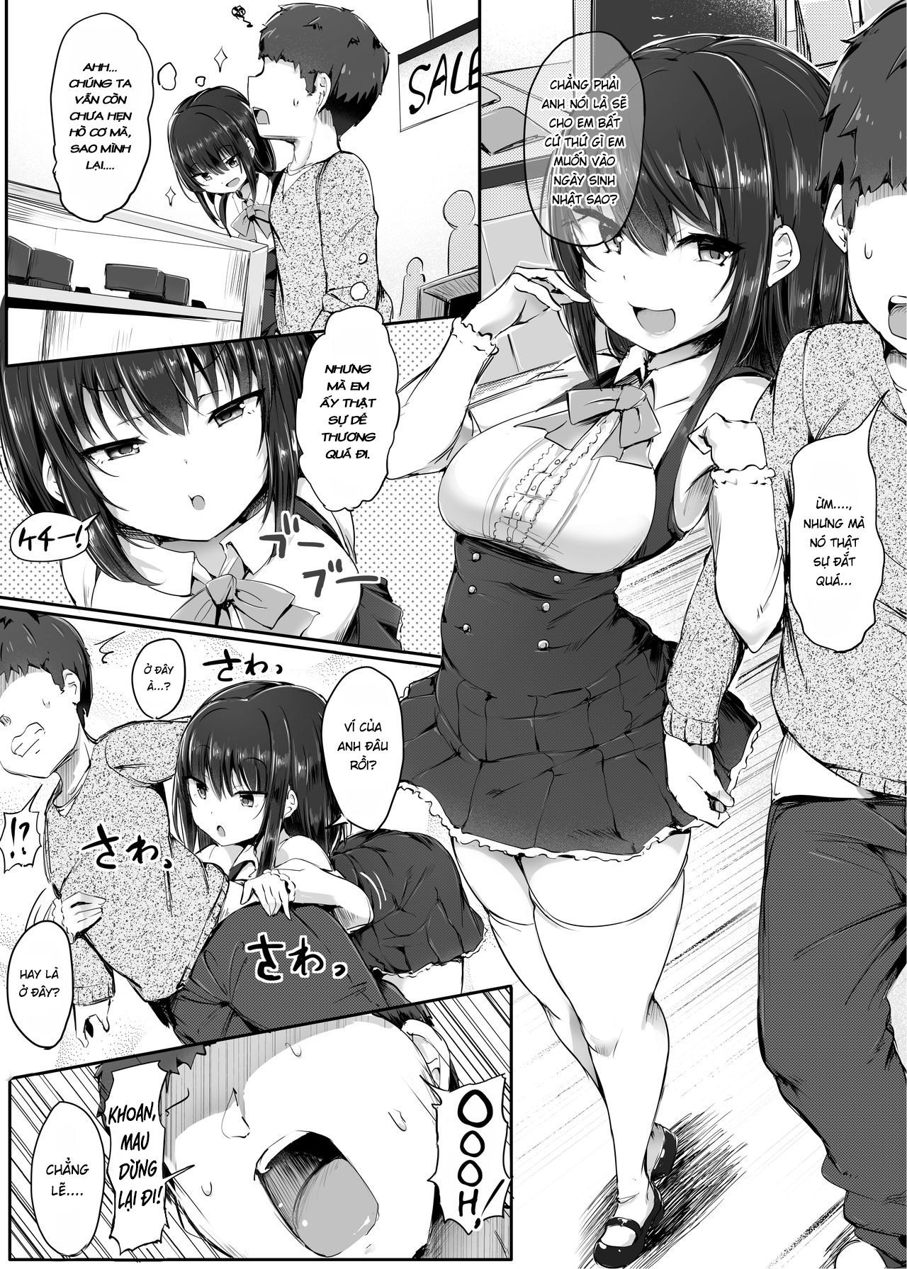 Đọc truyện hentai Tôi sẽ tăng giá trị ví của Yuuri Senpai - Oneshot