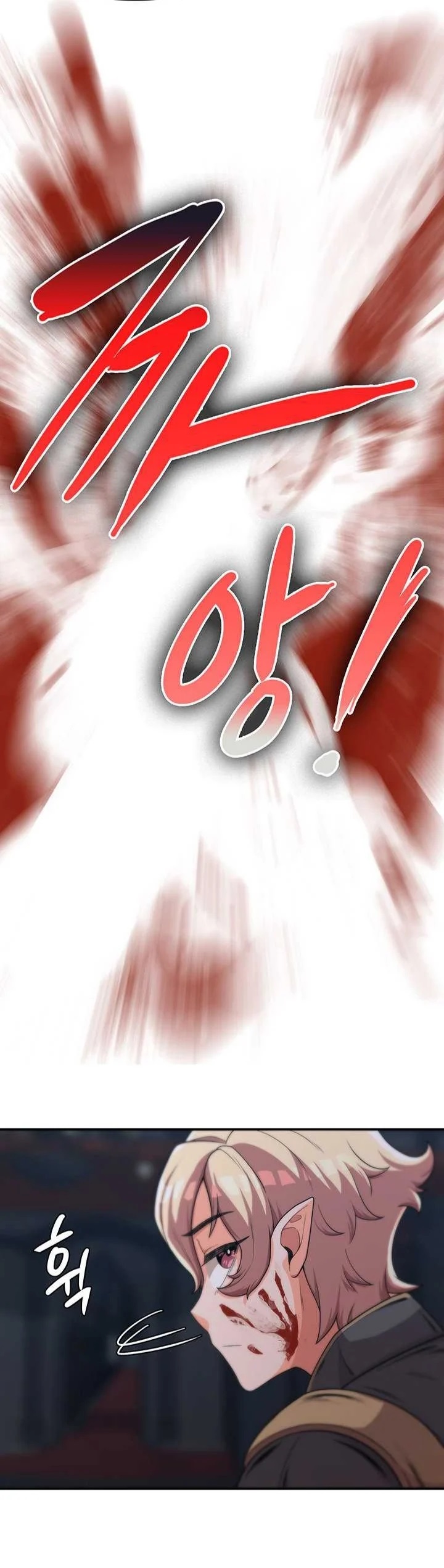 Đọc truyện hentai Chuyển Sinh Thành Phản Diện Game 18+ - Chap 10