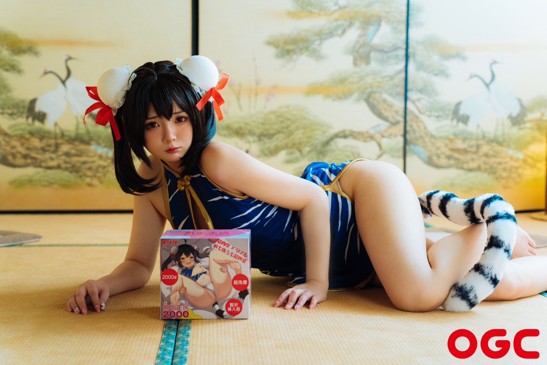 Đọc truyện hentai Tuyển tập Albums siêu phẩm Cosplay - Chap 472 - Raku - Furuke White Tiger