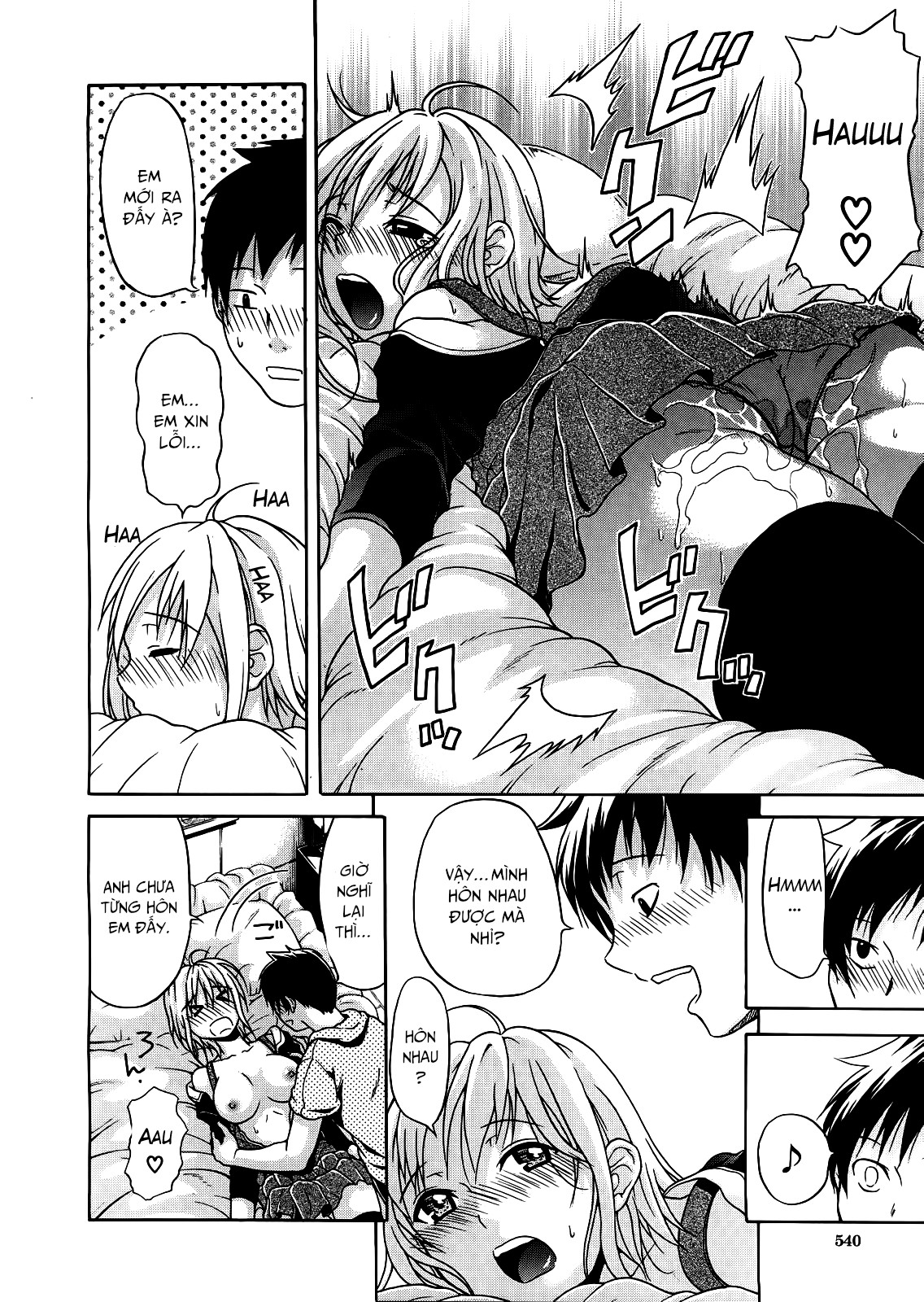 Đọc truyện hentai Niềm Tin Người Máy - Chap 3