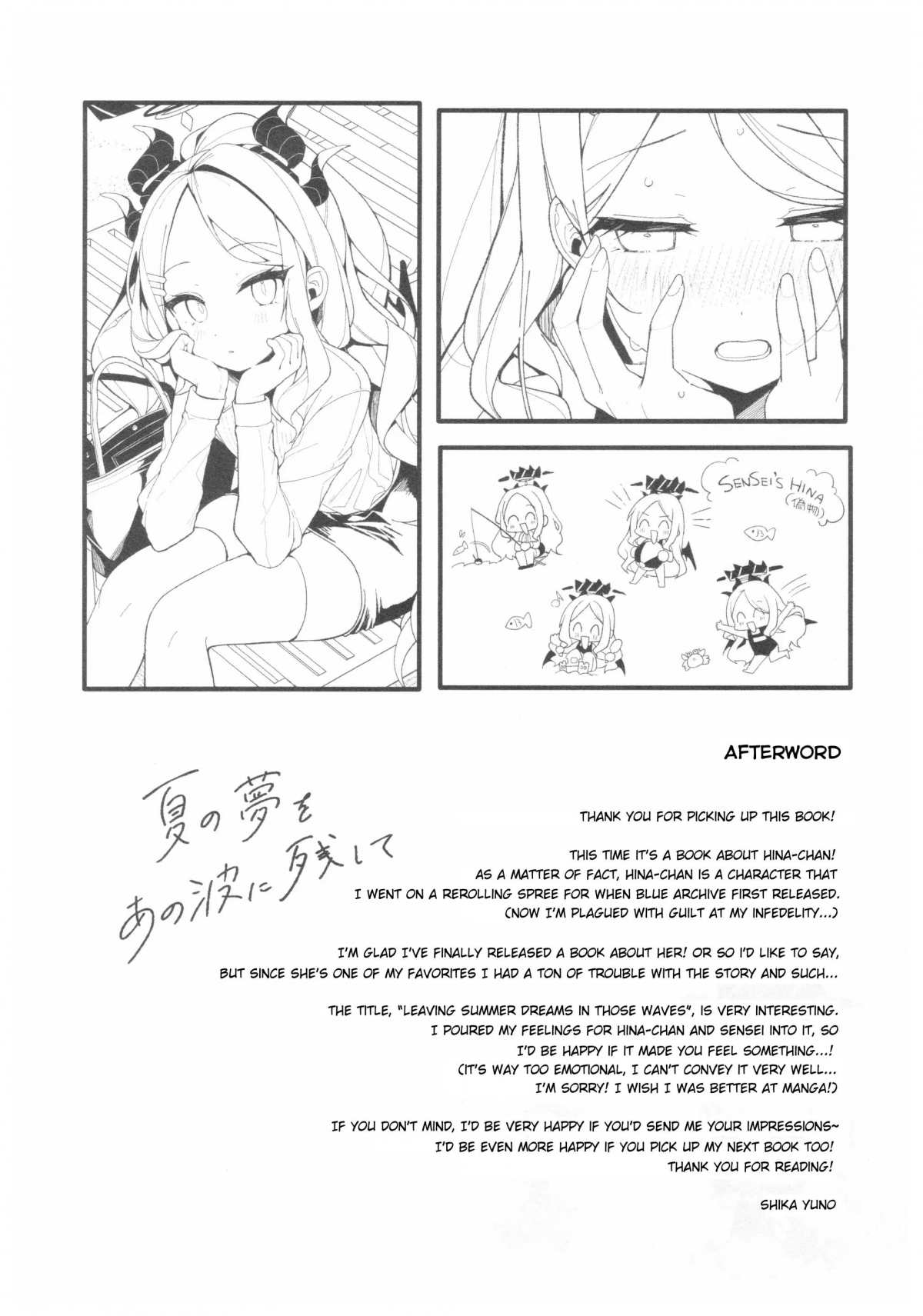 Đọc truyện hentai Natsu No Yume O Ano Nami Ni Nokoshite - Oneshot nứng