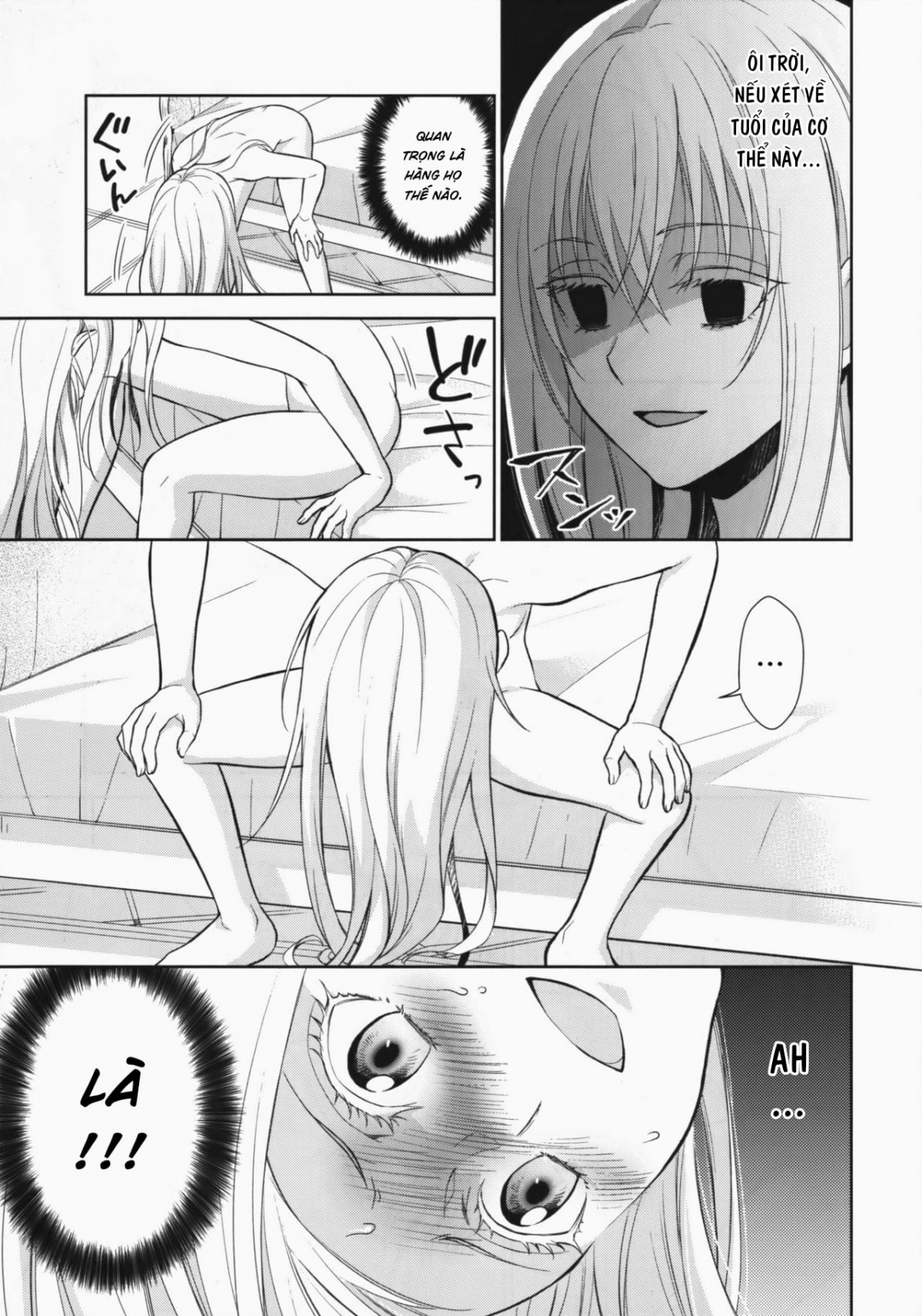 Đọc truyện hentai Koku. Josei Gitaika ni Seikou Shimashita - Chap 1