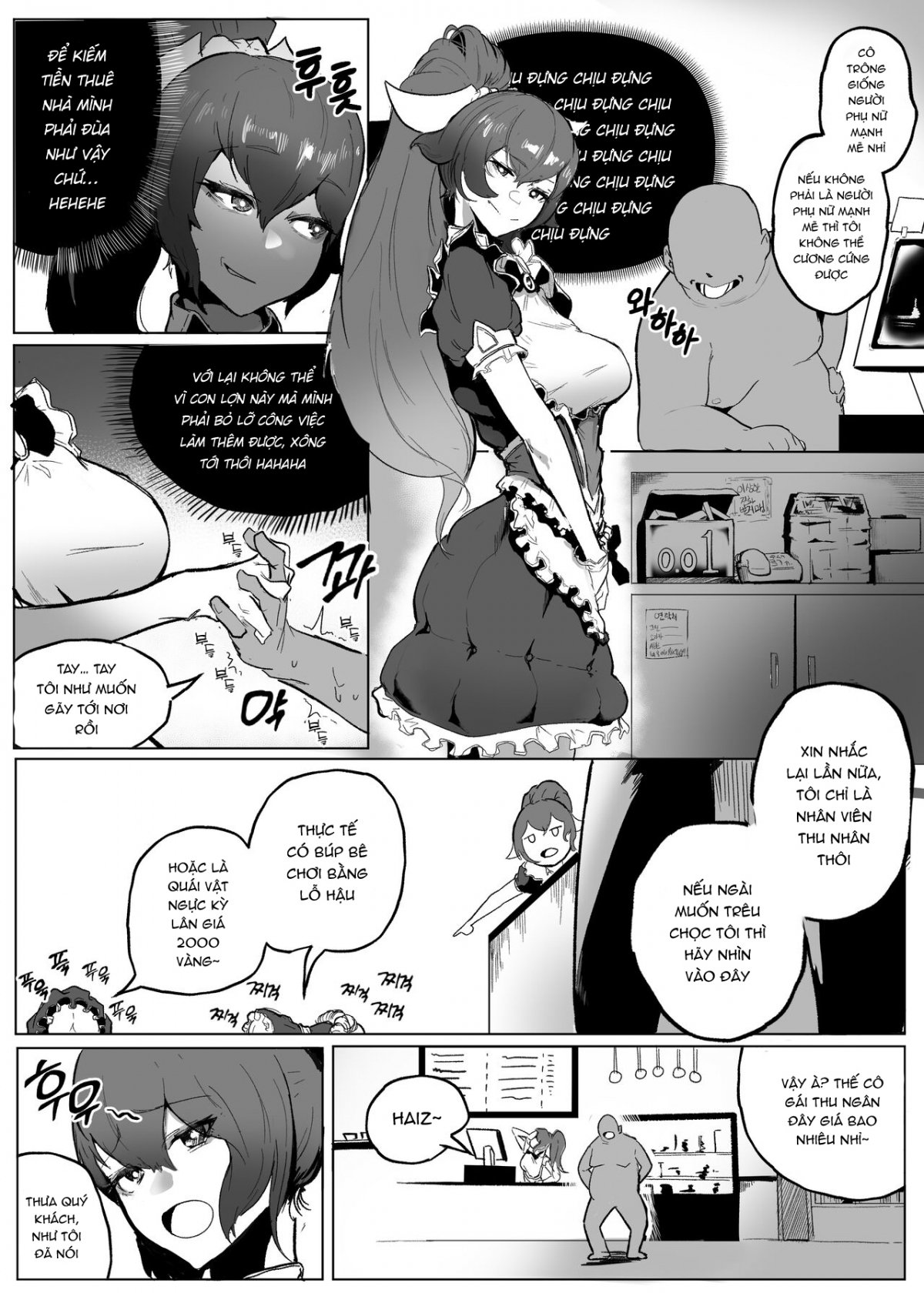 Đọc truyện hentai Quán cafe hầu gái - Oneshot