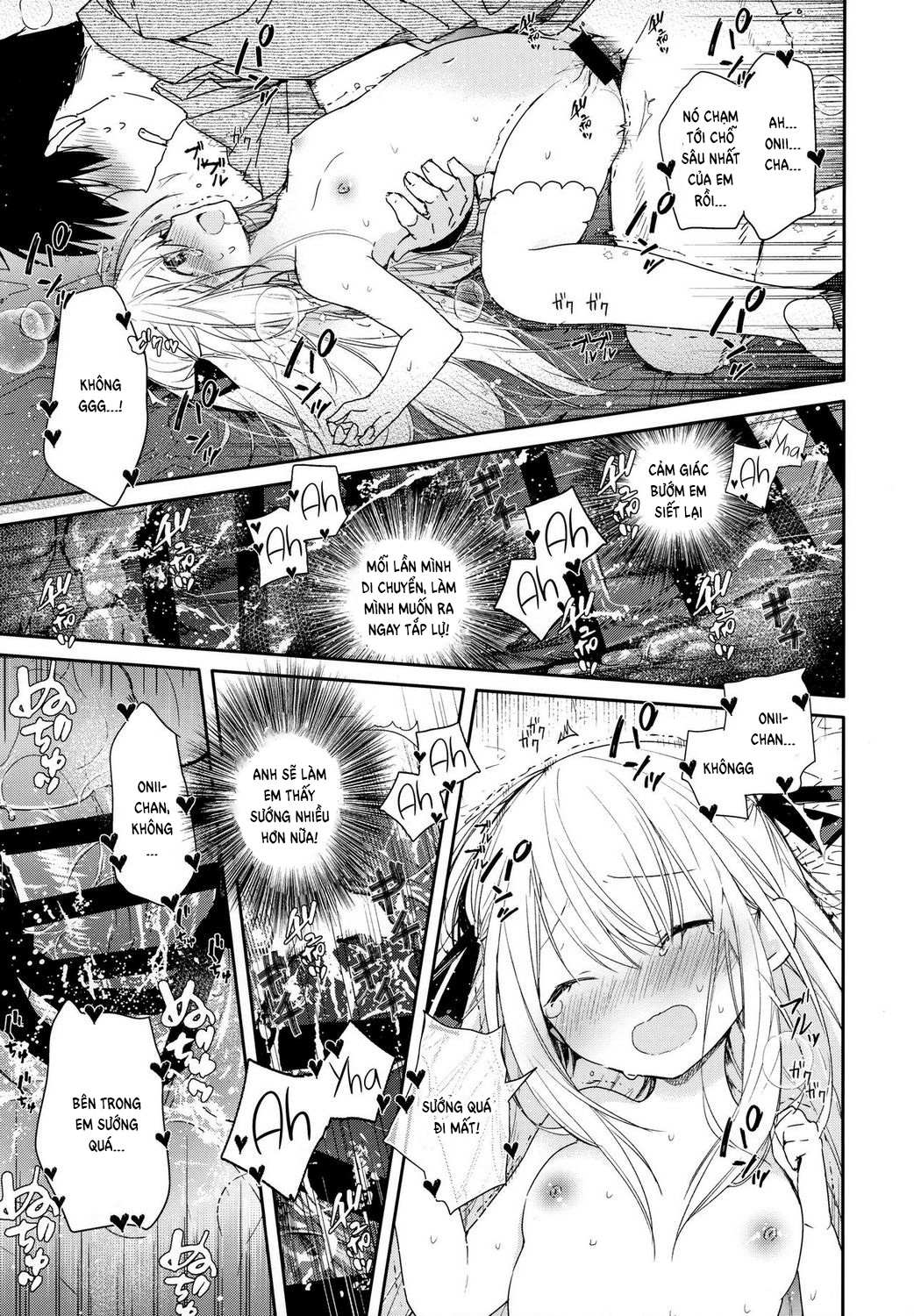 Đọc truyện hentai My Neighbor's First Ecchi - Oneshot