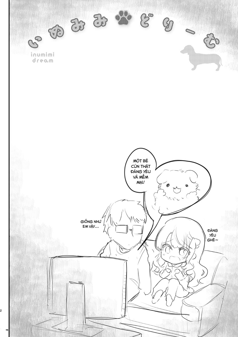 Đọc truyện hentai Em gái Elly-chan dễ thương - Ngoại truyện 2: Em gái Elly yêu thích cosplay