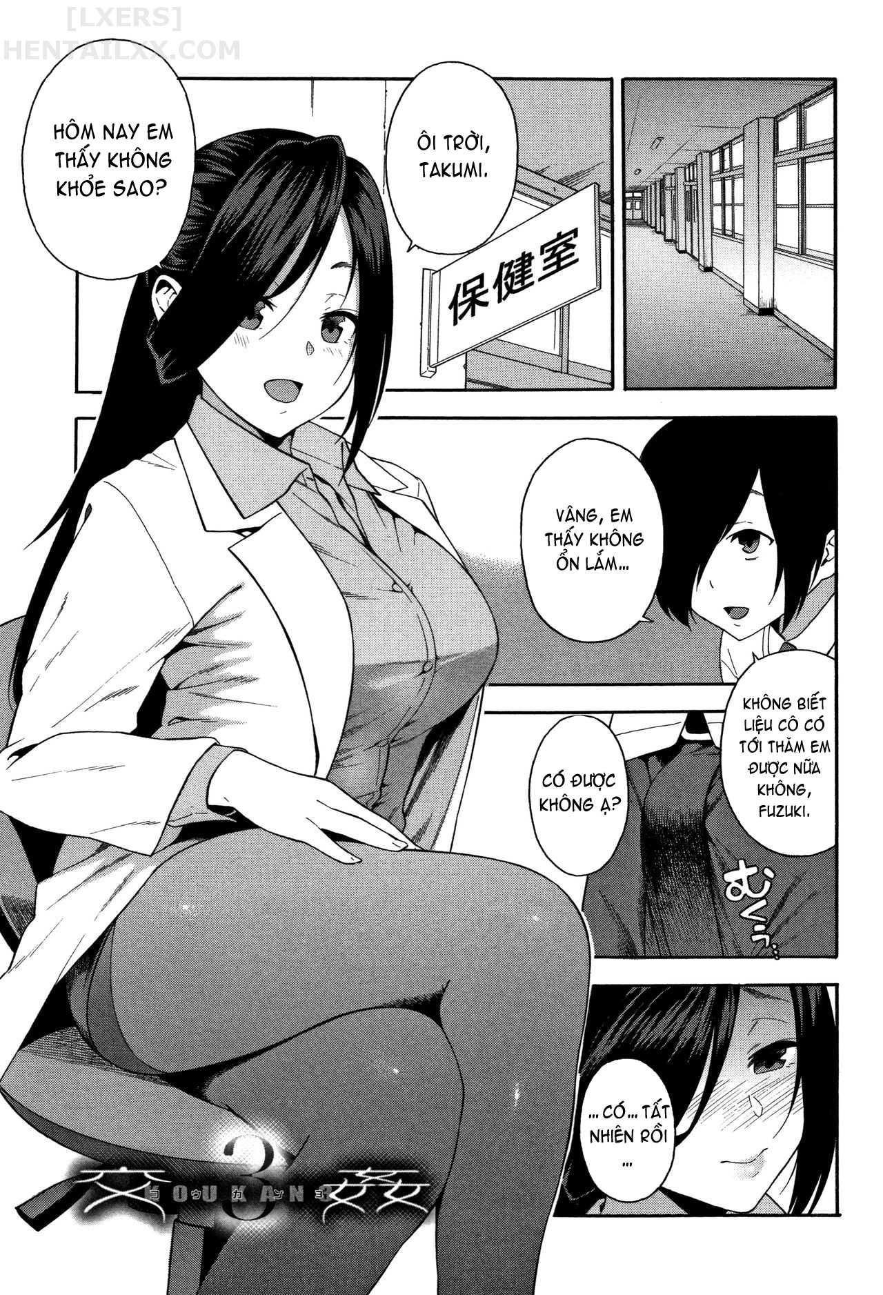 Đọc truyện hentai Boku No Kanojo O Netotte Kudasai - Chap 3